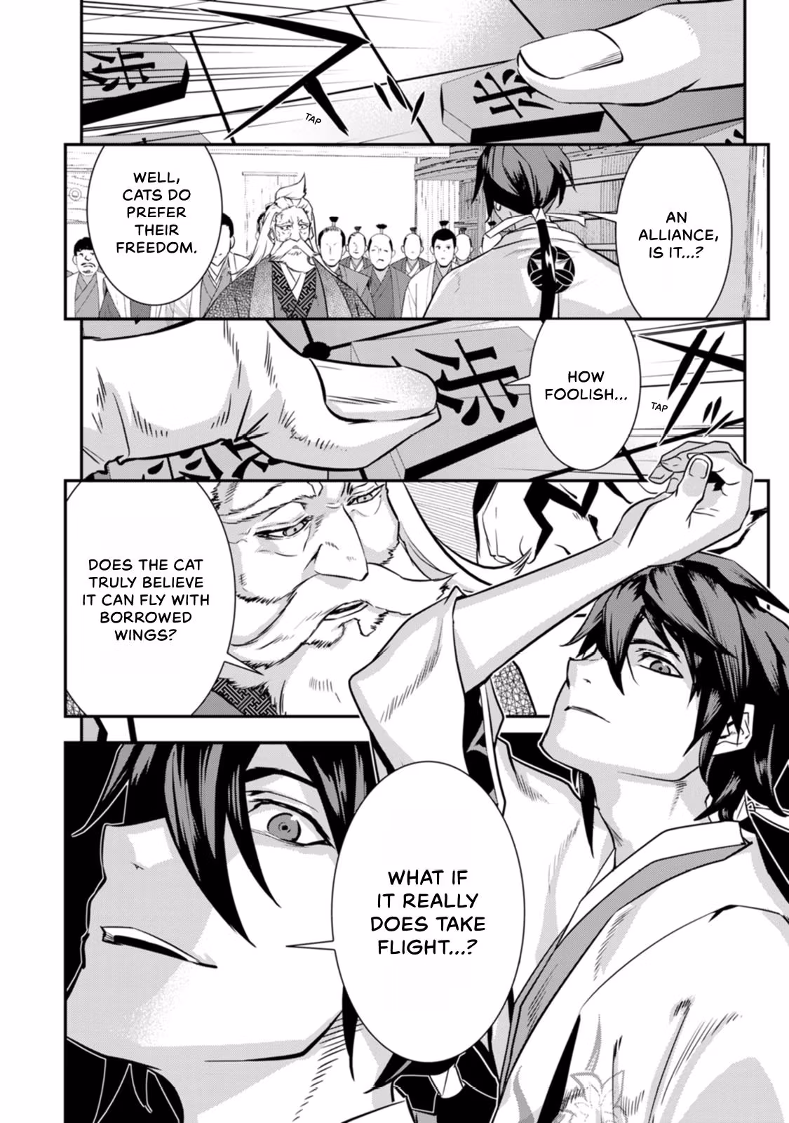 Tensei! Hanbei Takenaka: Surviving the Warring Feudal Japan with Fellow Tensei Warlords Chapter 25 page 19 - 