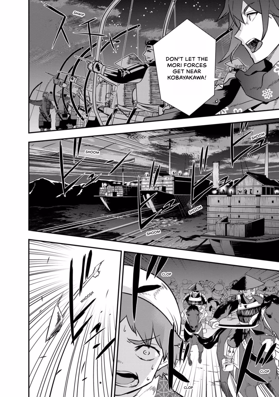 Tensei! Hanbei Takenaka: Surviving the Warring Feudal Japan with Fellow Tensei Warlords Chapter 25 page 3 - 