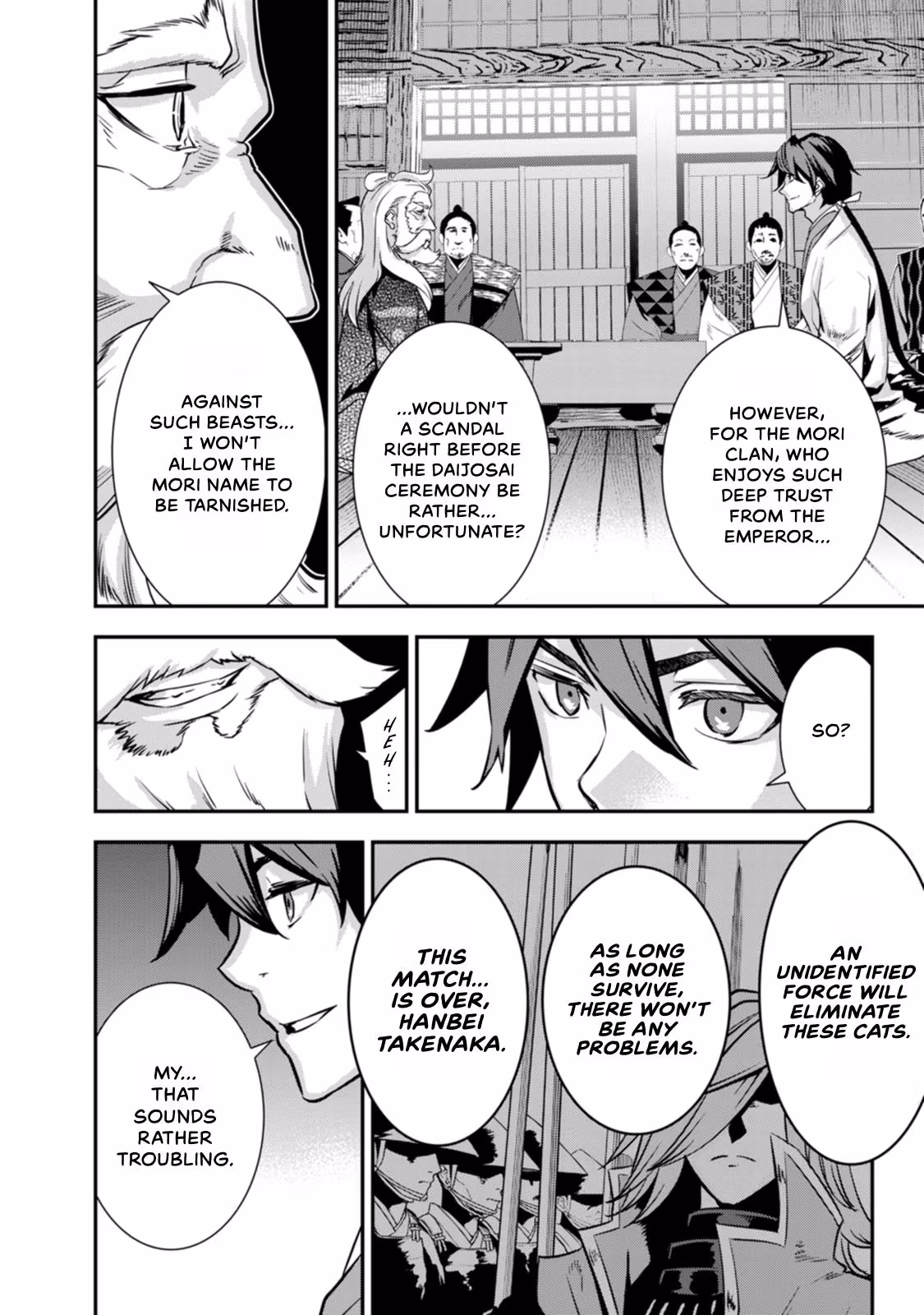 Tensei! Hanbei Takenaka: Surviving the Warring Feudal Japan with Fellow Tensei Warlords Chapter 25 page 21 - 