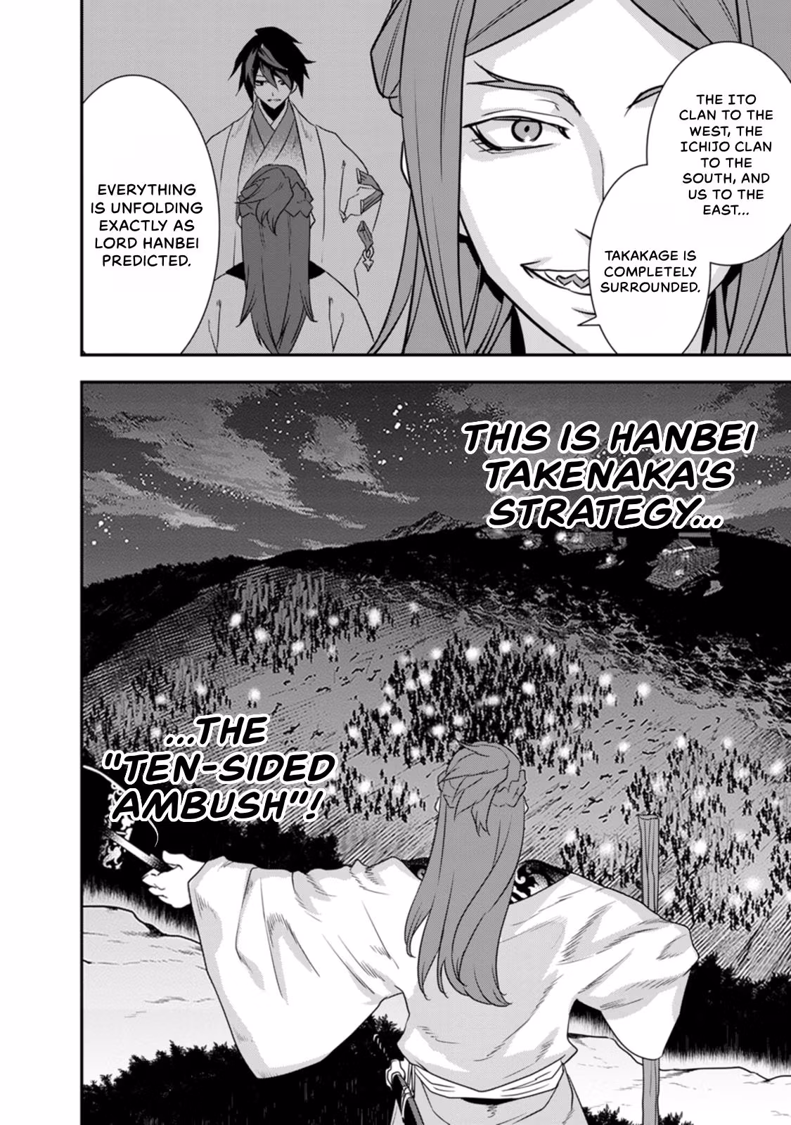 Tensei! Hanbei Takenaka: Surviving the Warring Feudal Japan with Fellow Tensei Warlords Chapter 25 page 25 - 