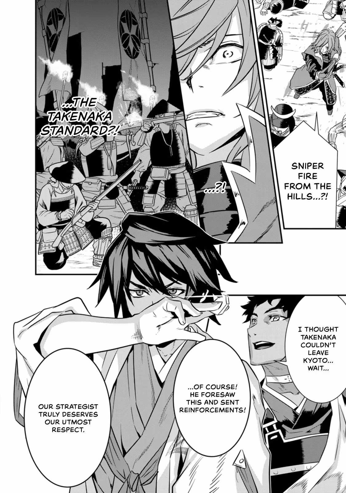 Tensei! Hanbei Takenaka: Surviving the Warring Feudal Japan with Fellow Tensei Warlords Chapter 25 page 27 - 