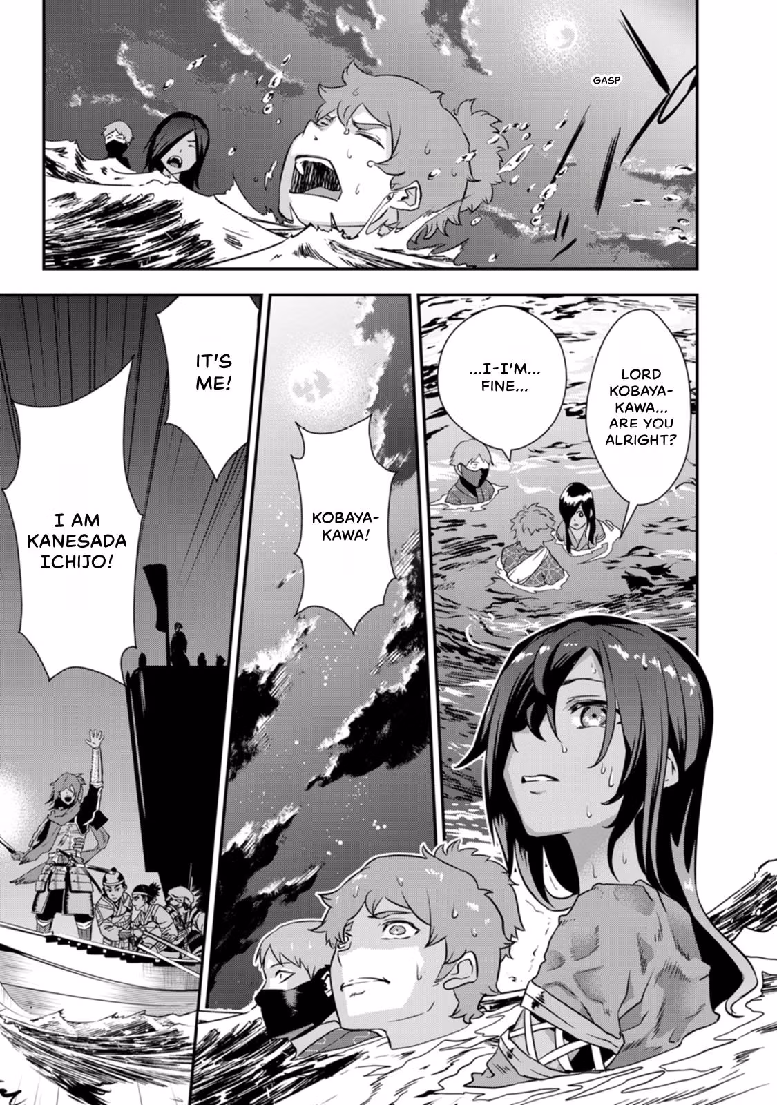 Tensei! Hanbei Takenaka: Surviving the Warring Feudal Japan with Fellow Tensei Warlords Chapter 25 page 28 - 