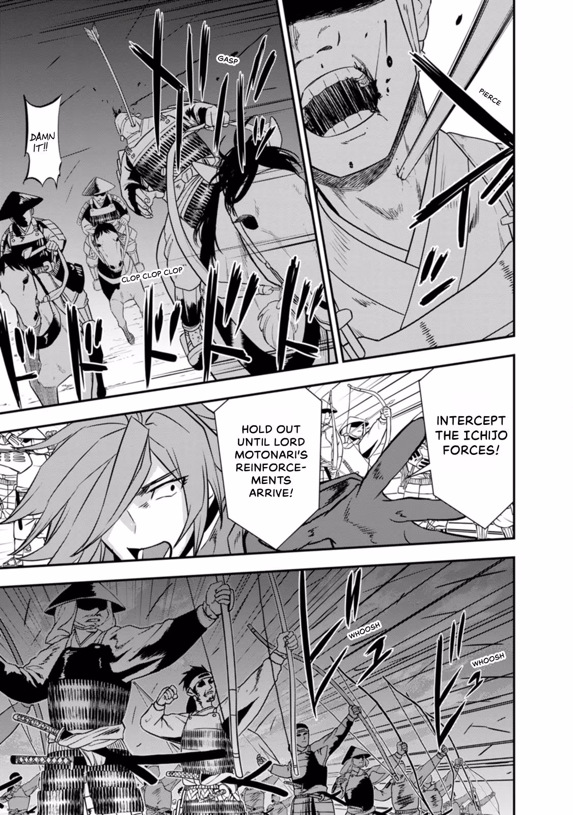 Tensei! Hanbei Takenaka: Surviving the Warring Feudal Japan with Fellow Tensei Warlords Chapter 25 page 4 - 