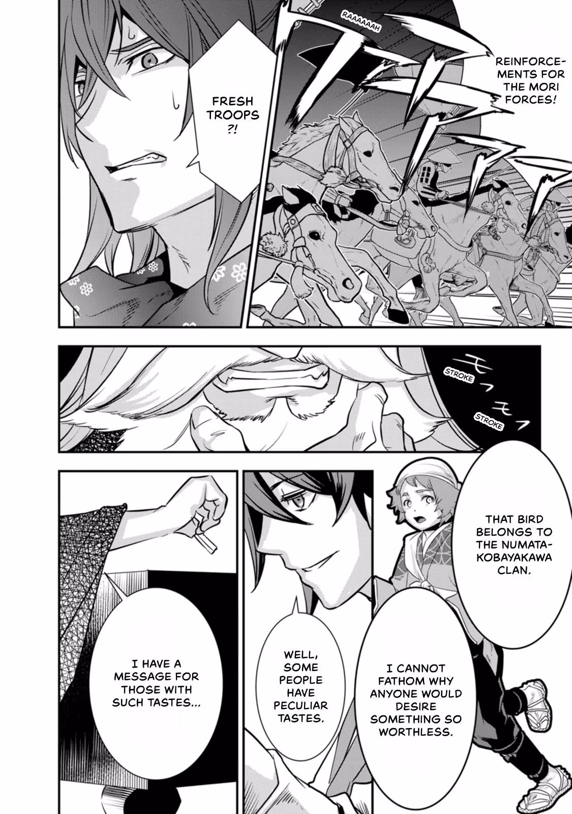 Tensei! Hanbei Takenaka: Surviving the Warring Feudal Japan with Fellow Tensei Warlords Chapter 25 page 7 - 