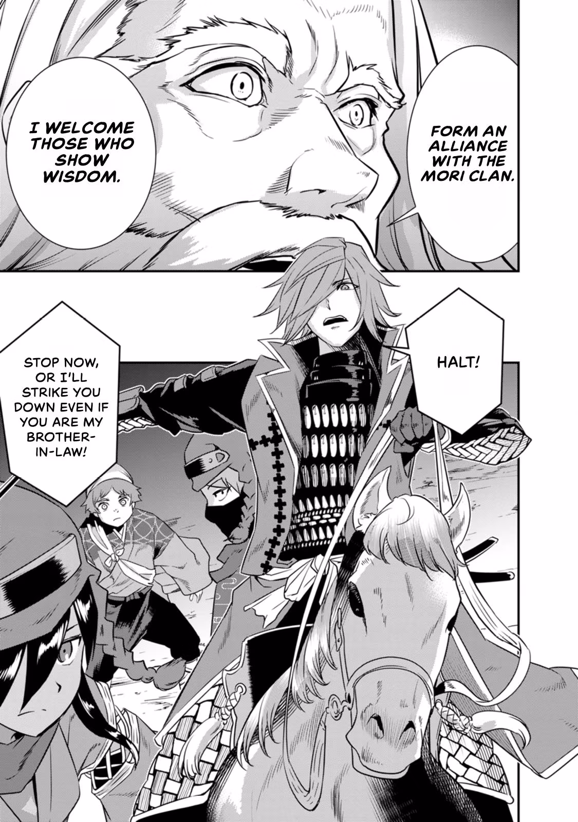 Tensei! Hanbei Takenaka: Surviving the Warring Feudal Japan with Fellow Tensei Warlords Chapter 25 page 8 - 