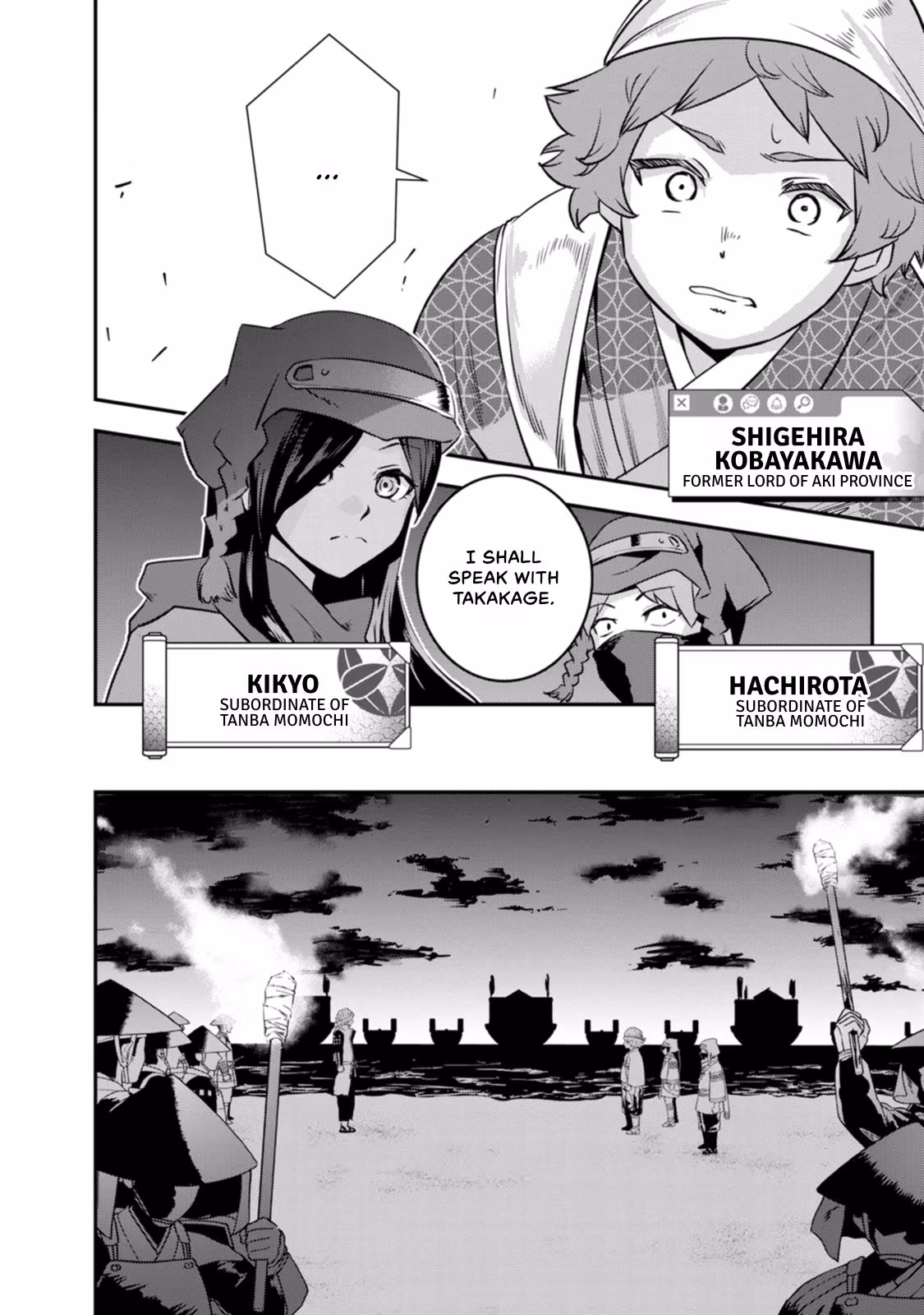 Tensei! Hanbei Takenaka: Surviving the Warring Feudal Japan with Fellow Tensei Warlords Chapter 25 page 9 - 