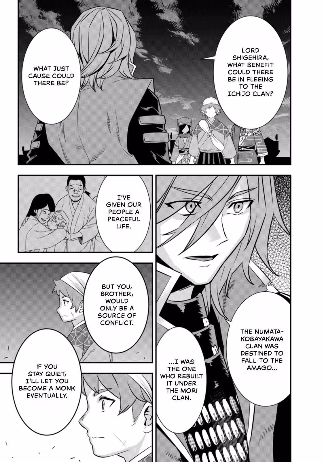 Tensei! Hanbei Takenaka: Surviving the Warring Feudal Japan with Fellow Tensei Warlords Chapter 25 page 10 - 