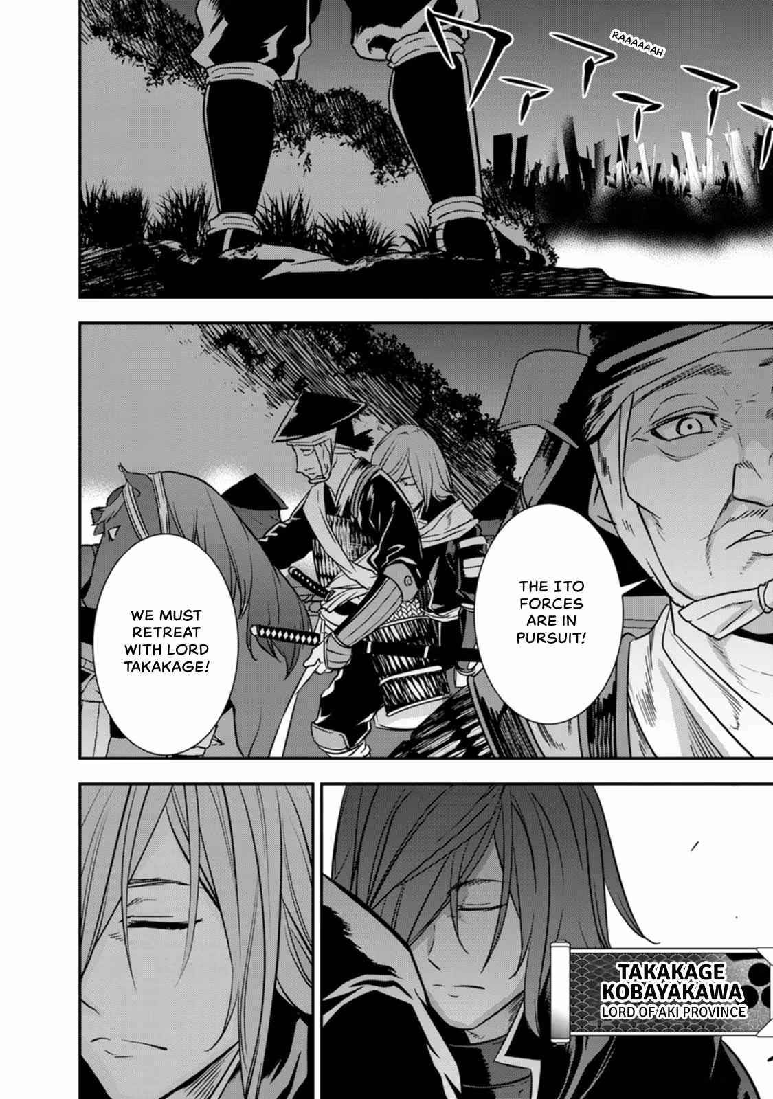 Tensei! Hanbei Takenaka: Surviving the Warring Feudal Japan with Fellow Tensei Warlords Chapter 26 page 2 - 