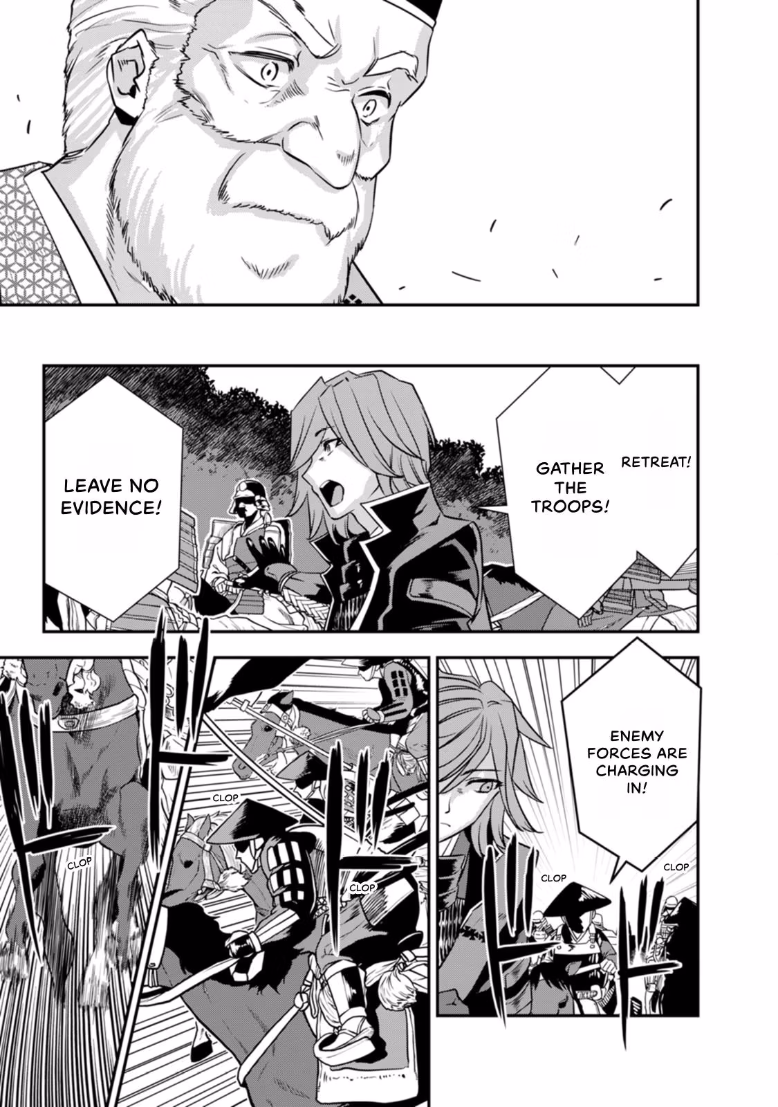 Tensei! Hanbei Takenaka: Surviving the Warring Feudal Japan with Fellow Tensei Warlords Chapter 26 page 11 - 