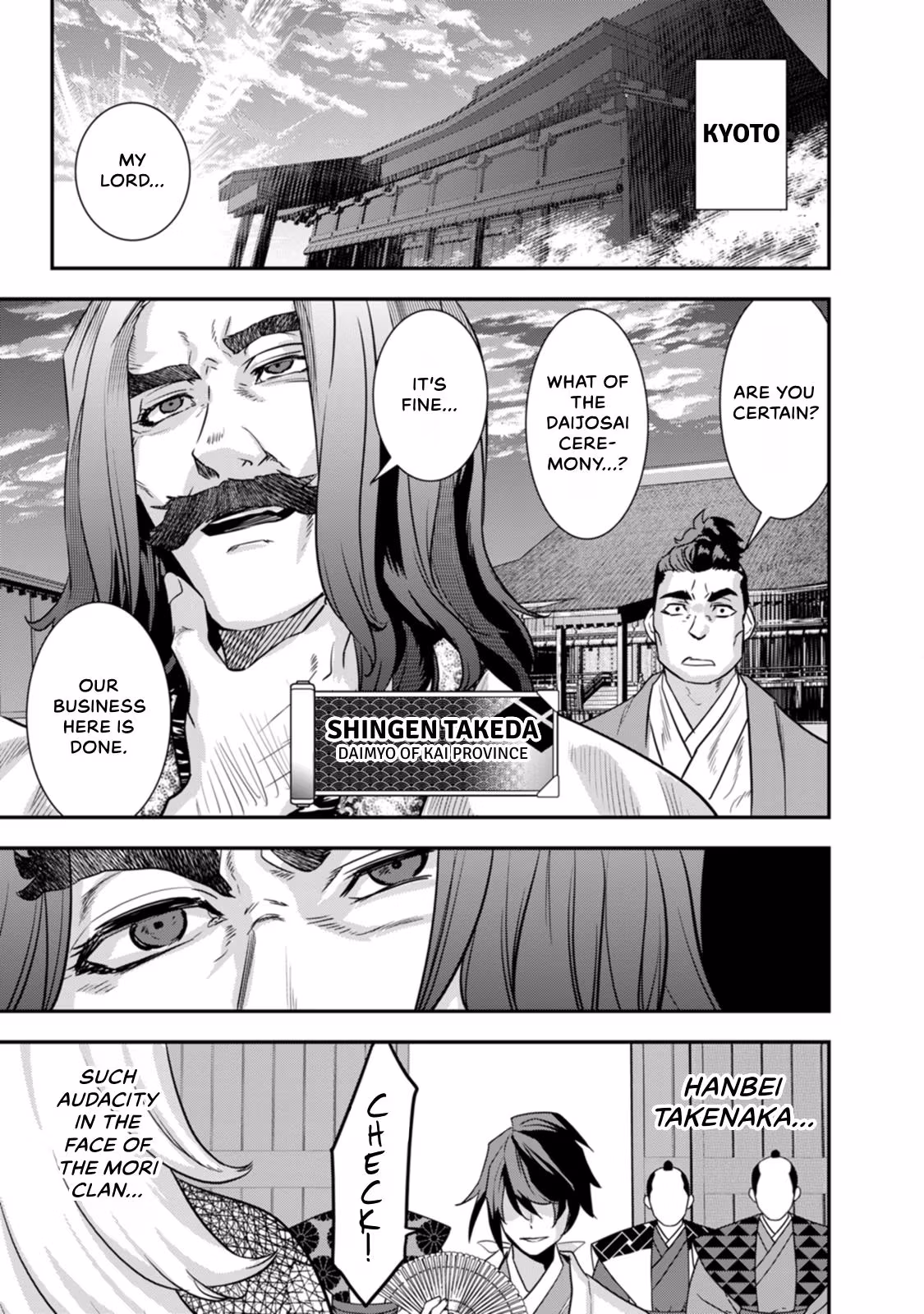 Tensei! Hanbei Takenaka: Surviving the Warring Feudal Japan with Fellow Tensei Warlords Chapter 26 page 15 - 