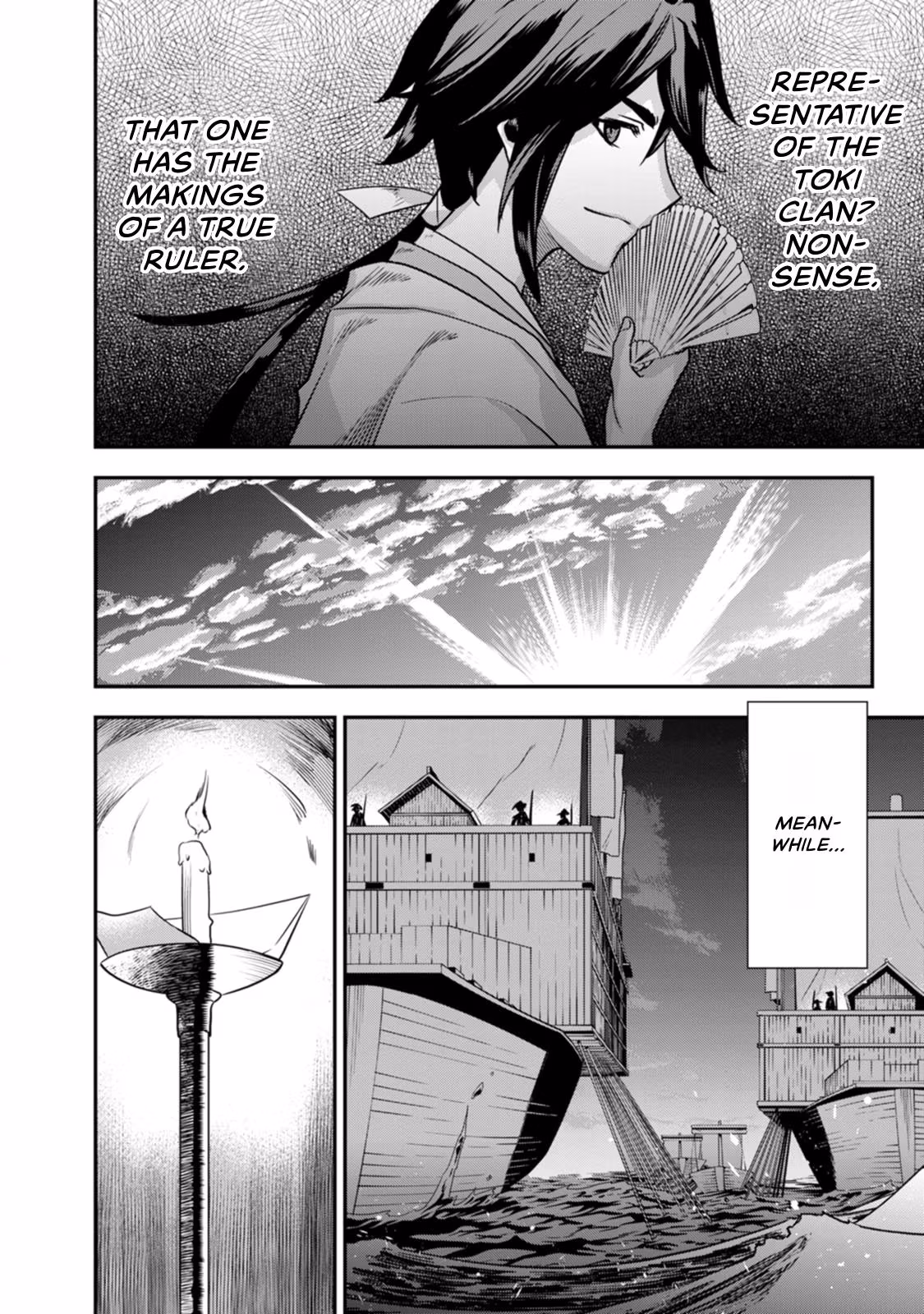 Tensei! Hanbei Takenaka: Surviving the Warring Feudal Japan with Fellow Tensei Warlords Chapter 26 page 16 - 