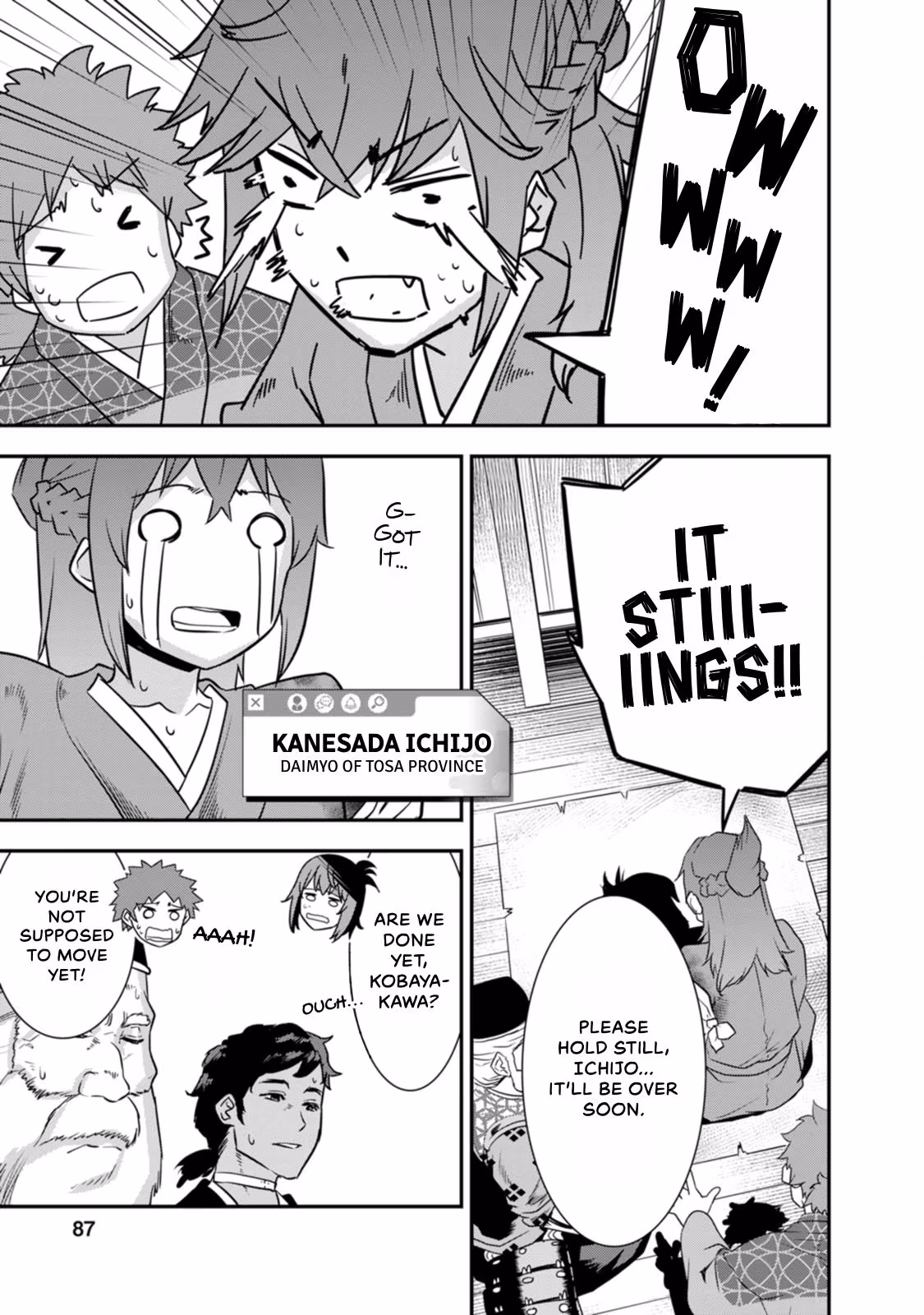 Tensei! Hanbei Takenaka: Surviving the Warring Feudal Japan with Fellow Tensei Warlords Chapter 26 page 17 - 