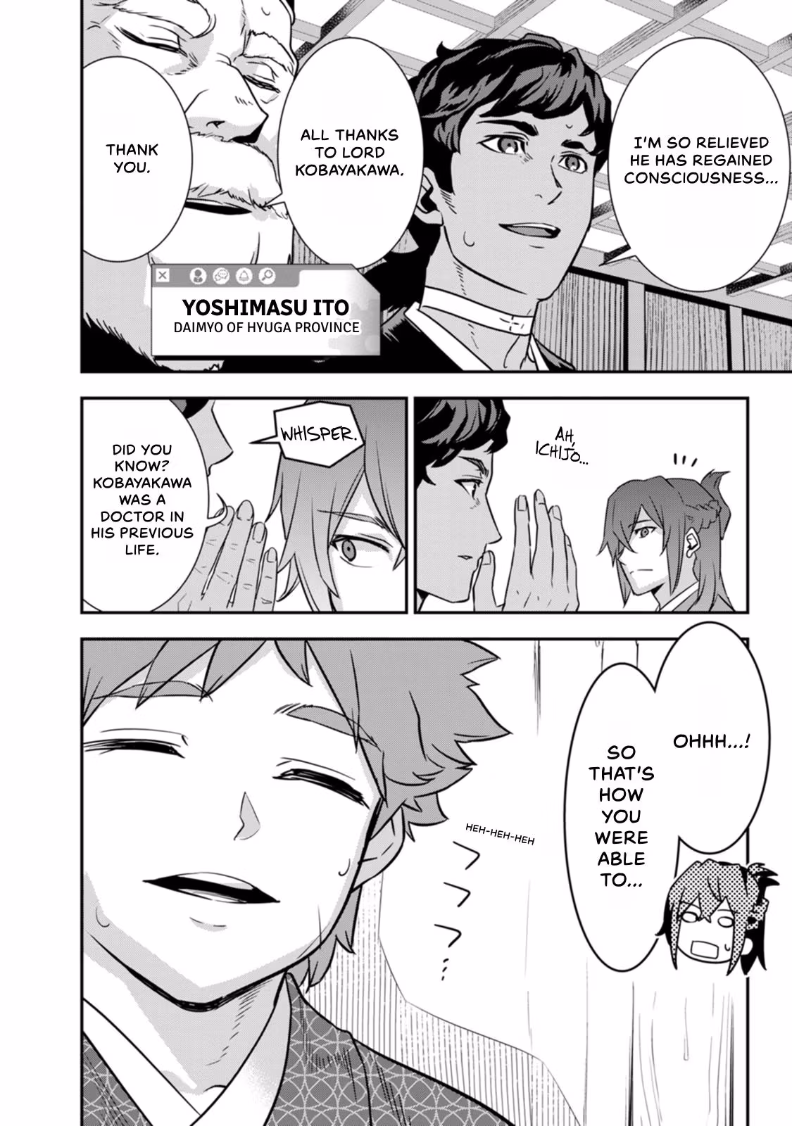 Tensei! Hanbei Takenaka: Surviving the Warring Feudal Japan with Fellow Tensei Warlords Chapter 26 page 18 - 