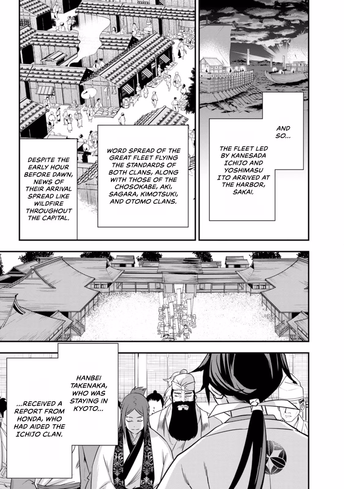 Tensei! Hanbei Takenaka: Surviving the Warring Feudal Japan with Fellow Tensei Warlords Chapter 26 page 19 - 