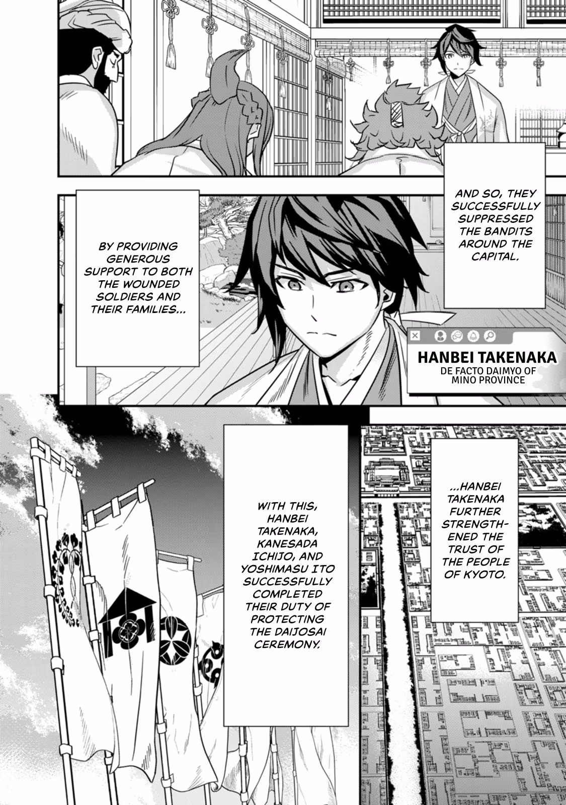 Tensei! Hanbei Takenaka: Surviving the Warring Feudal Japan with Fellow Tensei Warlords Chapter 26 page 20 - 