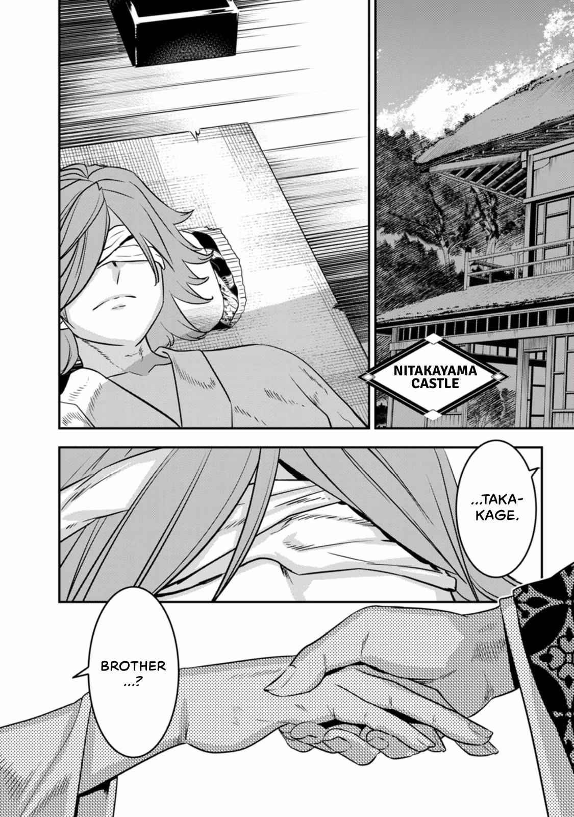 Tensei! Hanbei Takenaka: Surviving the Warring Feudal Japan with Fellow Tensei Warlords Chapter 26 page 22 - 