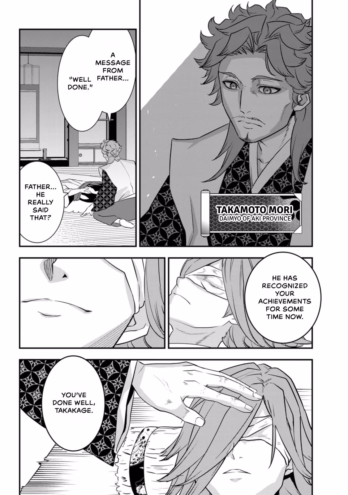 Tensei! Hanbei Takenaka: Surviving the Warring Feudal Japan with Fellow Tensei Warlords Chapter 26 page 23 - 