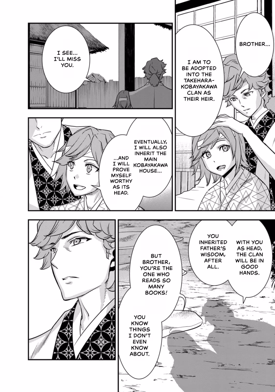 Tensei! Hanbei Takenaka: Surviving the Warring Feudal Japan with Fellow Tensei Warlords Chapter 26 page 6 - 
