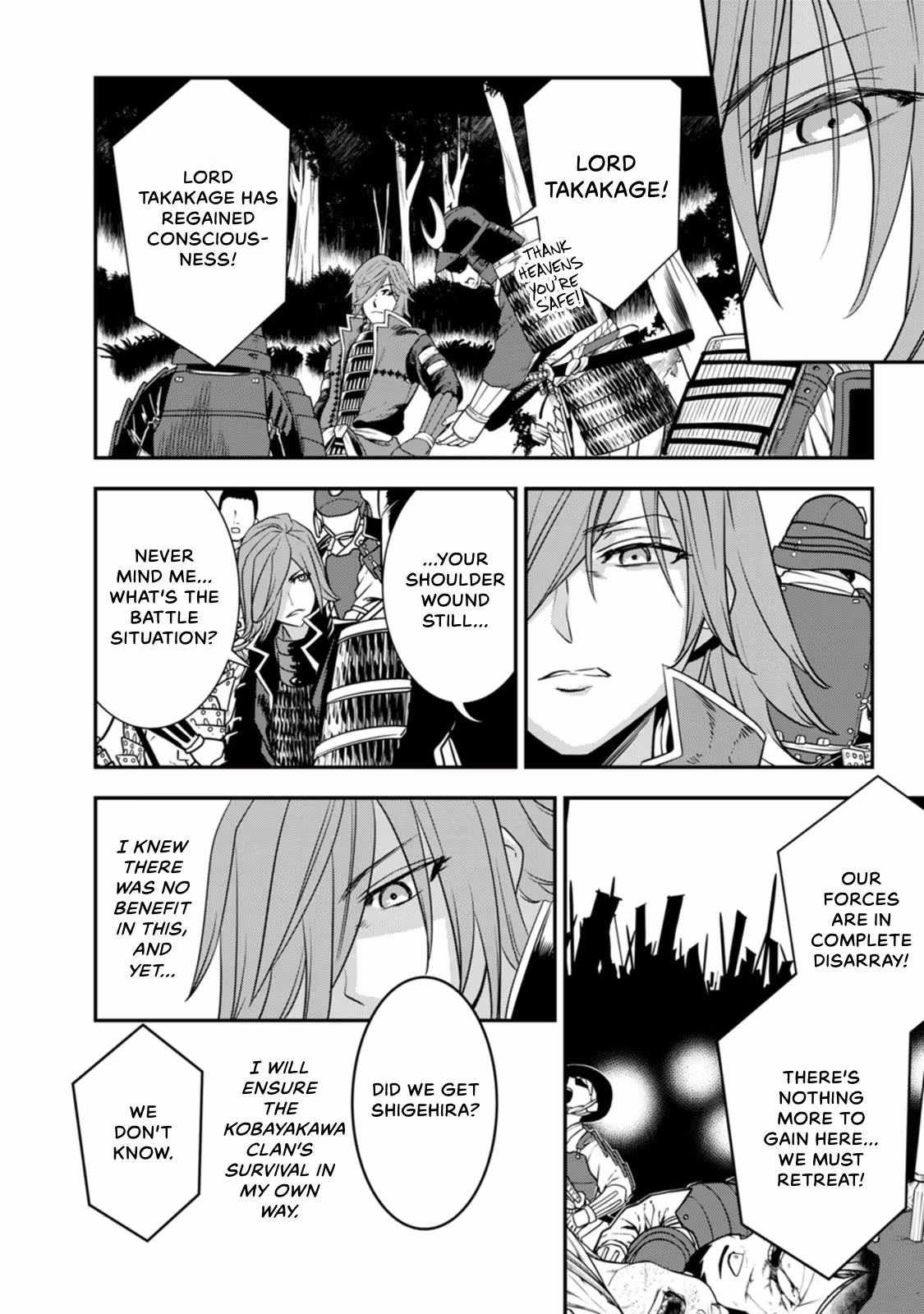 Tensei! Hanbei Takenaka: Surviving the Warring Feudal Japan with Fellow Tensei Warlords Chapter 26 page 8 - 
