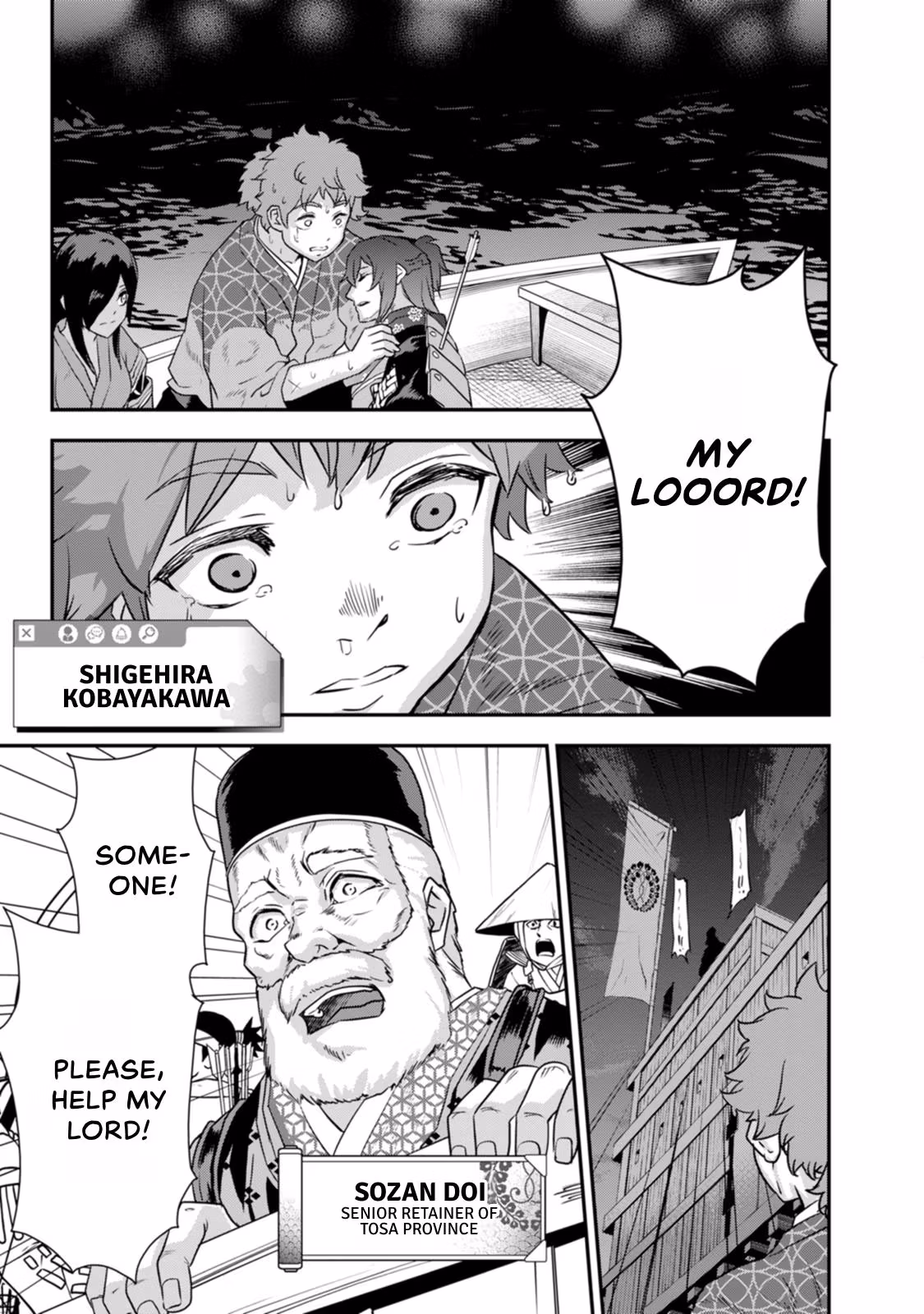 Tensei! Hanbei Takenaka: Surviving the Warring Feudal Japan with Fellow Tensei Warlords Chapter 26 page 9 - 
