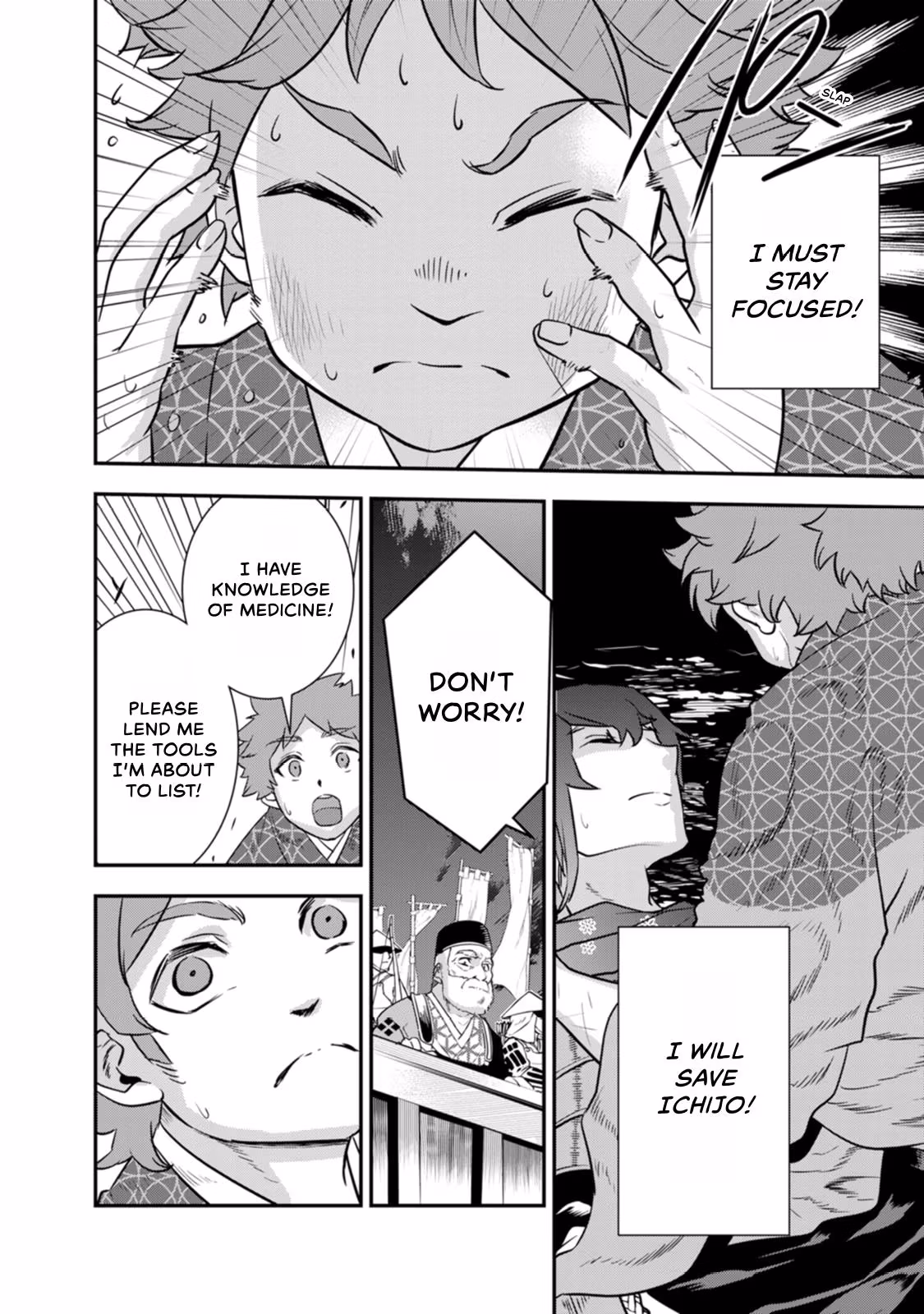 Tensei! Hanbei Takenaka: Surviving the Warring Feudal Japan with Fellow Tensei Warlords Chapter 26 page 10 - 