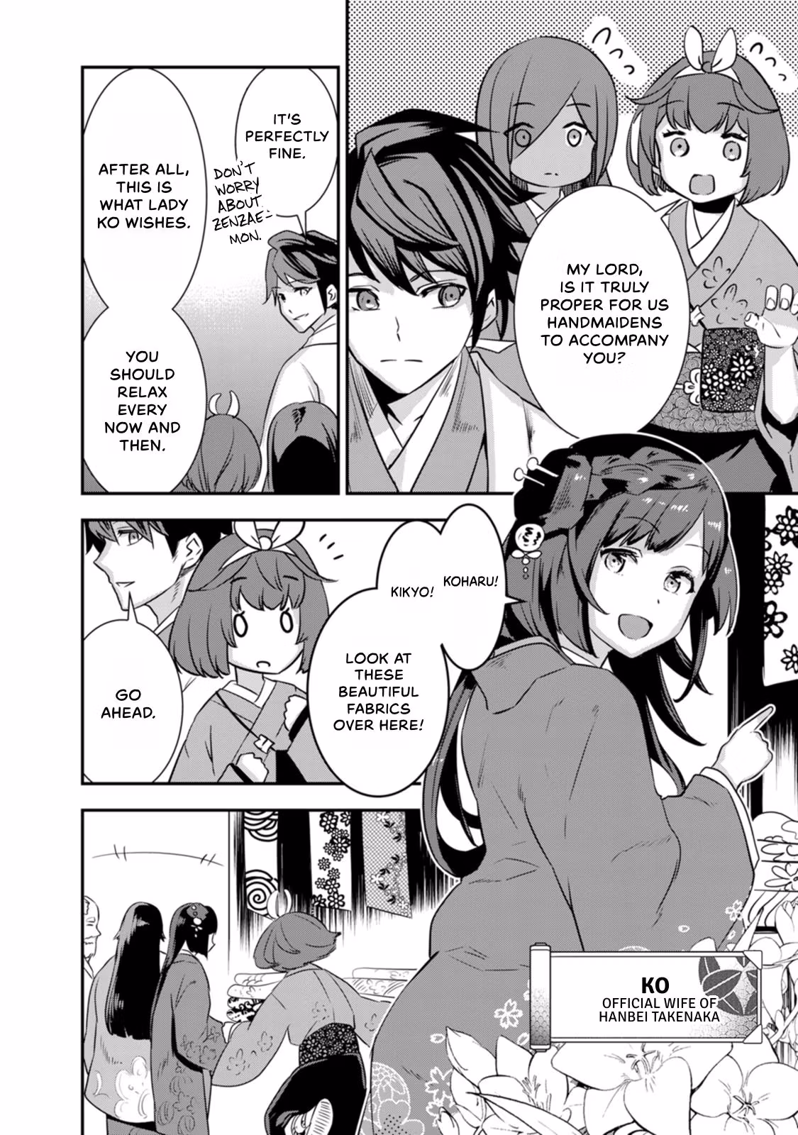 Tensei! Hanbei Takenaka: Surviving the Warring Feudal Japan with Fellow Tensei Warlords Chapter 27 page 12 - 