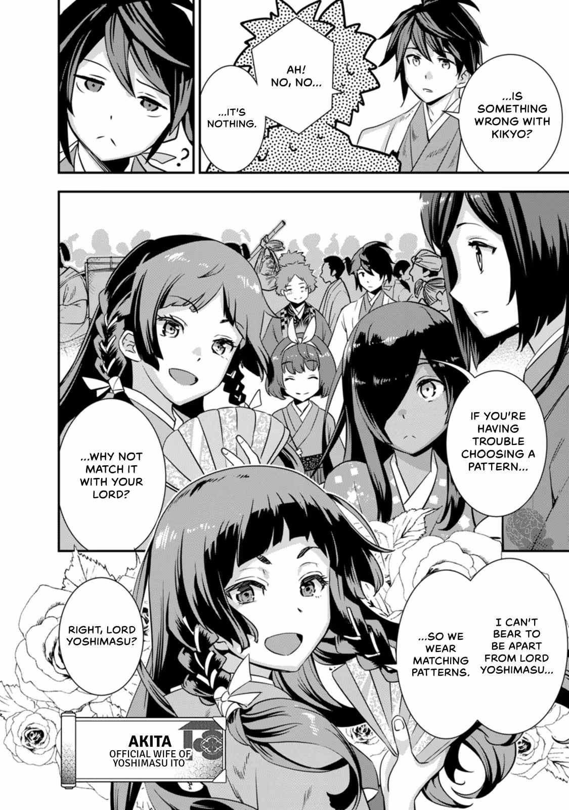 Tensei! Hanbei Takenaka: Surviving the Warring Feudal Japan with Fellow Tensei Warlords Chapter 27 page 14 - 