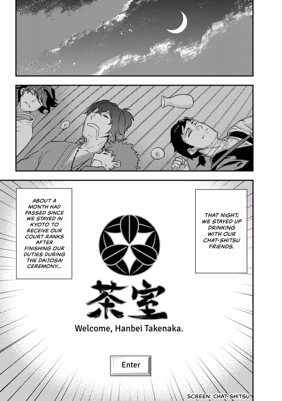 Tensei! Hanbei Takenaka: Surviving the Warring Feudal Japan with Fellow Tensei Warlords Chapter 27 page 19 - 