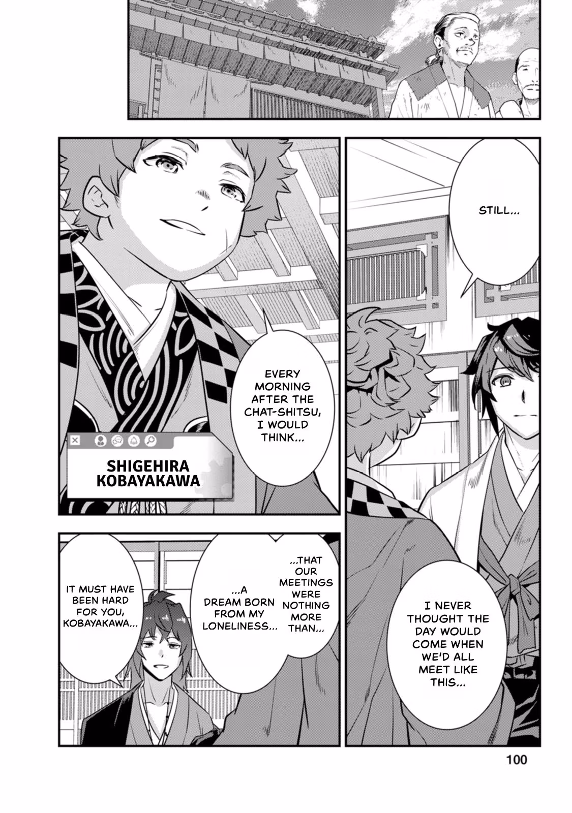 Tensei! Hanbei Takenaka: Surviving the Warring Feudal Japan with Fellow Tensei Warlords Chapter 27 page 4 - 