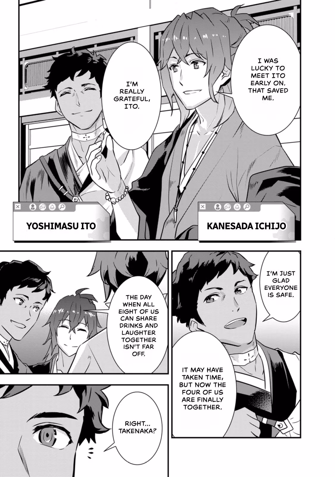 Tensei! Hanbei Takenaka: Surviving the Warring Feudal Japan with Fellow Tensei Warlords Chapter 27 page 5 - 