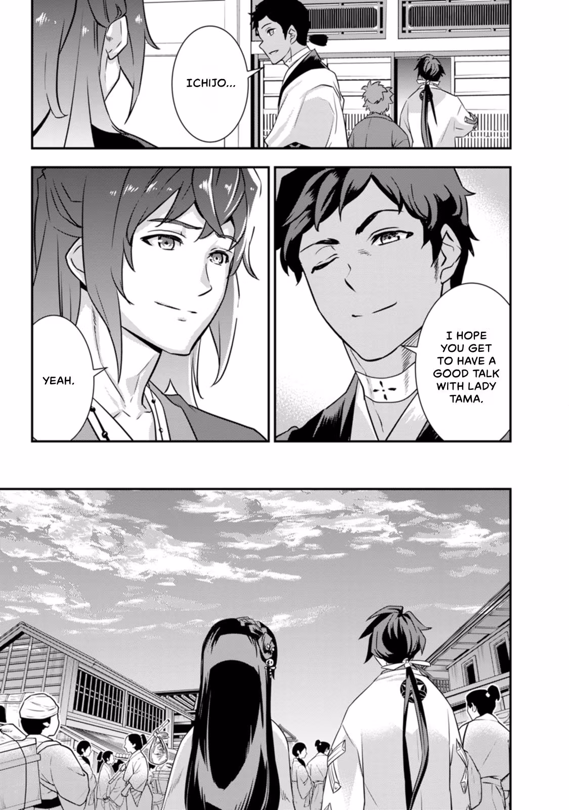 Tensei! Hanbei Takenaka: Surviving the Warring Feudal Japan with Fellow Tensei Warlords Chapter 27 page 9 - 