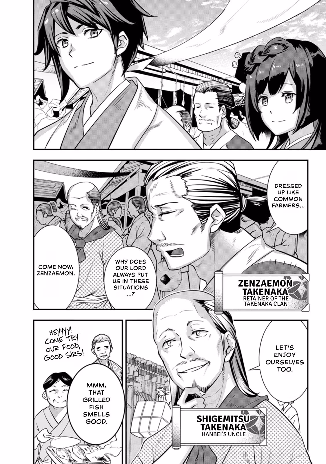 Tensei! Hanbei Takenaka: Surviving the Warring Feudal Japan with Fellow Tensei Warlords Chapter 27 page 10 - 