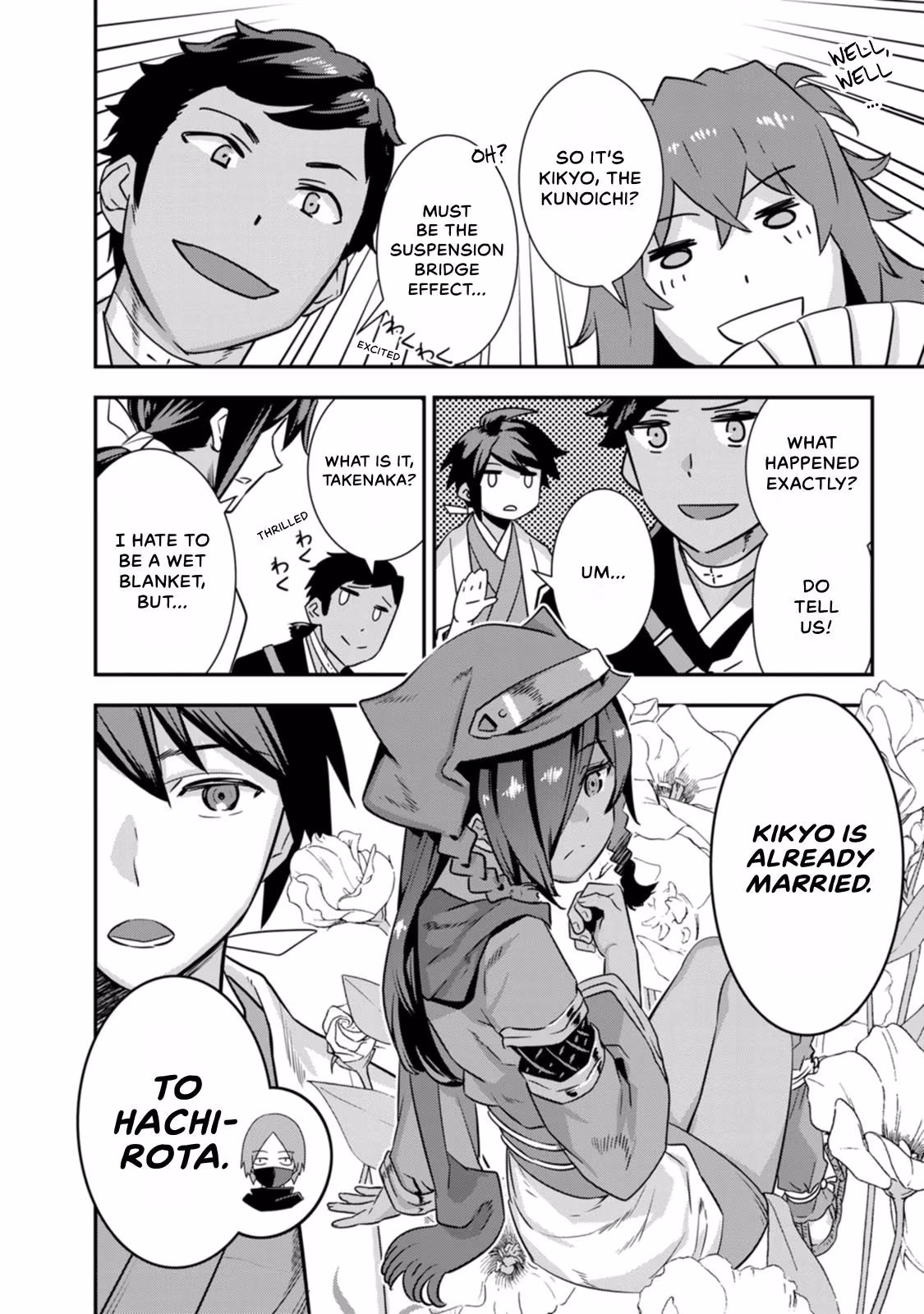 Tensei! Hanbei Takenaka: Surviving the Warring Feudal Japan with Fellow Tensei Warlords Chapter 28 page 11 - 