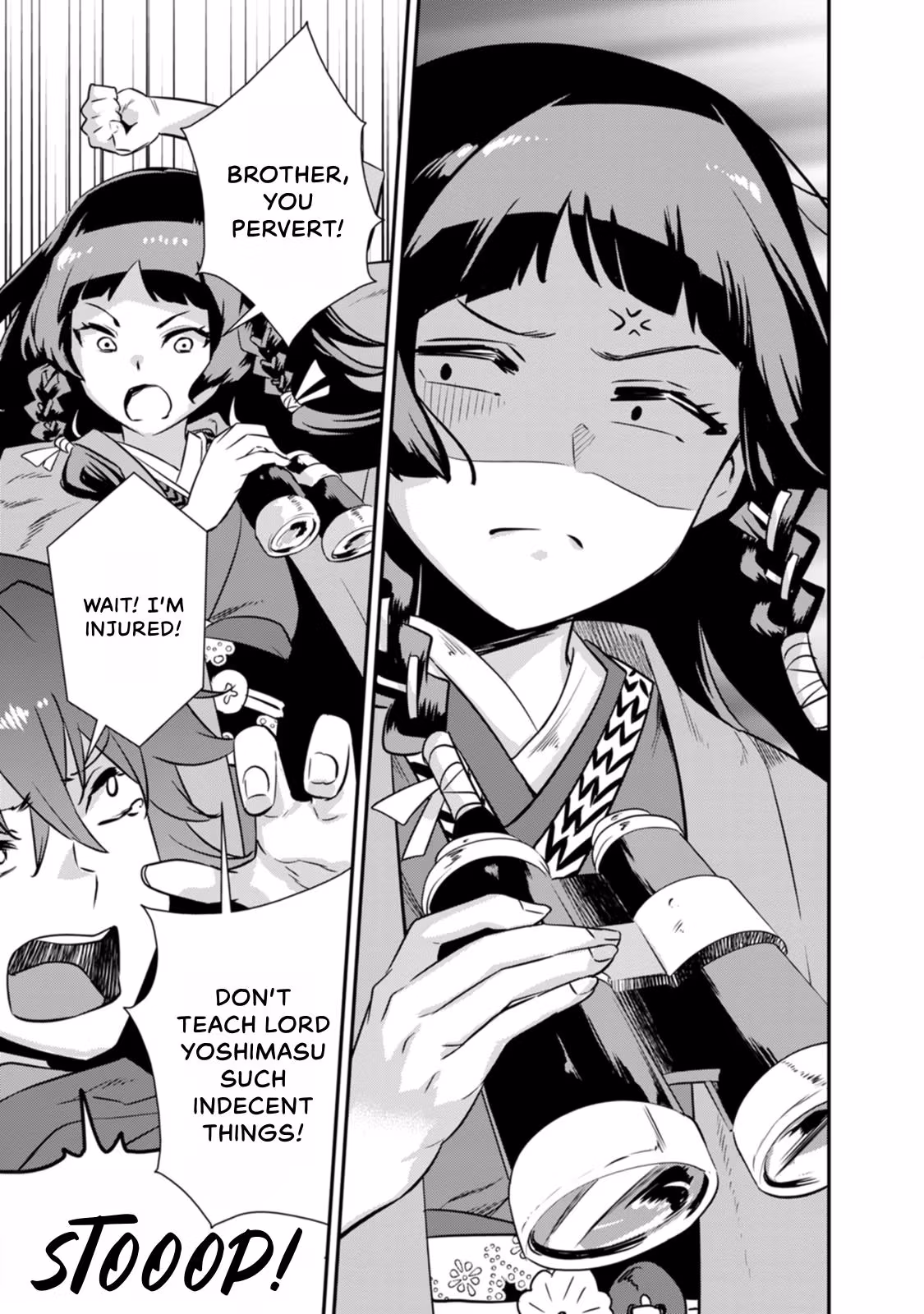 Tensei! Hanbei Takenaka: Surviving the Warring Feudal Japan with Fellow Tensei Warlords Chapter 28 page 16 - 