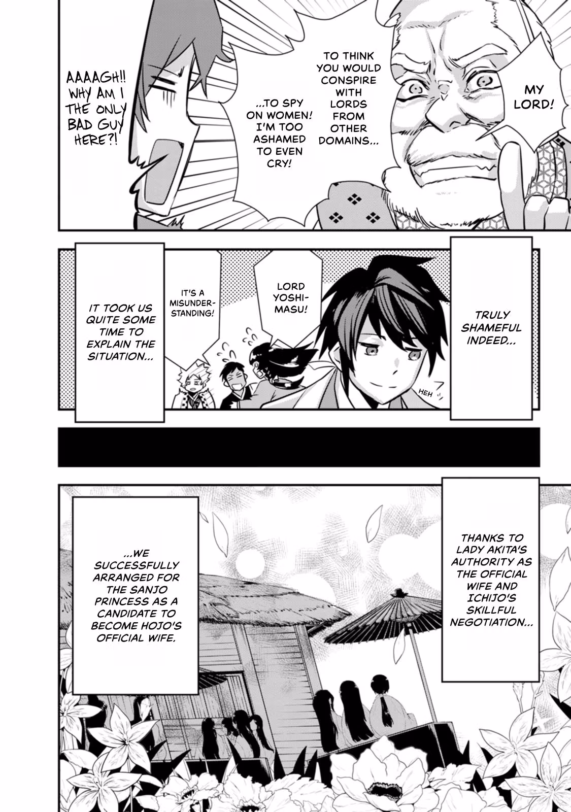 Tensei! Hanbei Takenaka: Surviving the Warring Feudal Japan with Fellow Tensei Warlords Chapter 28 page 17 - 