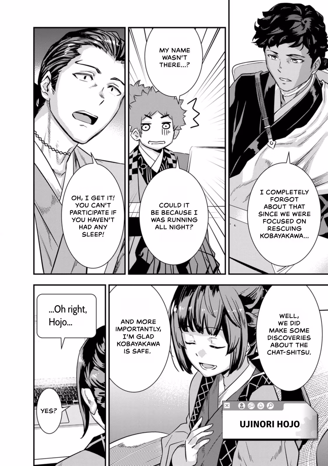 Tensei! Hanbei Takenaka: Surviving the Warring Feudal Japan with Fellow Tensei Warlords Chapter 28 page 3 - 