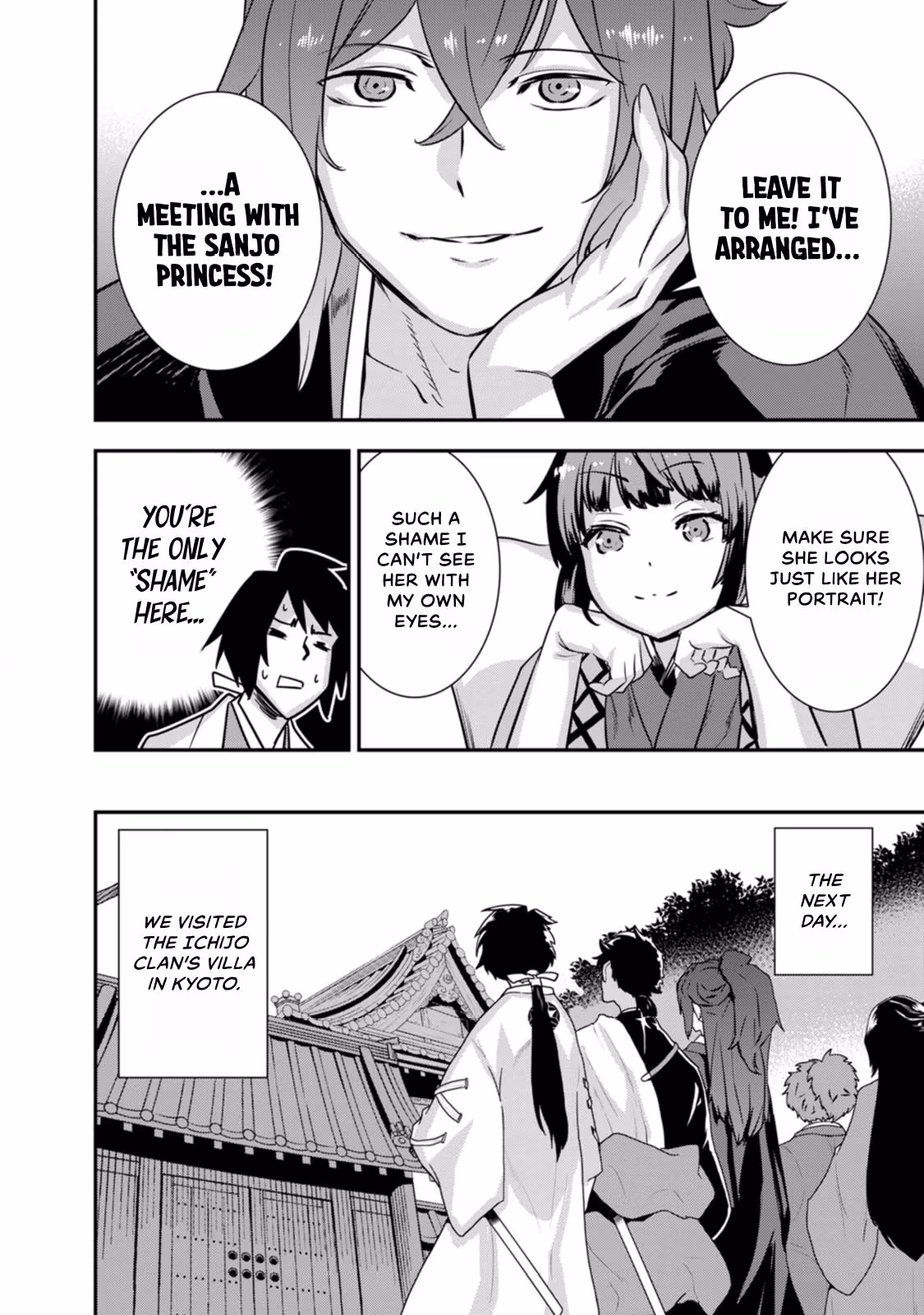 Tensei! Hanbei Takenaka: Surviving the Warring Feudal Japan with Fellow Tensei Warlords Chapter 28 page 5 - 