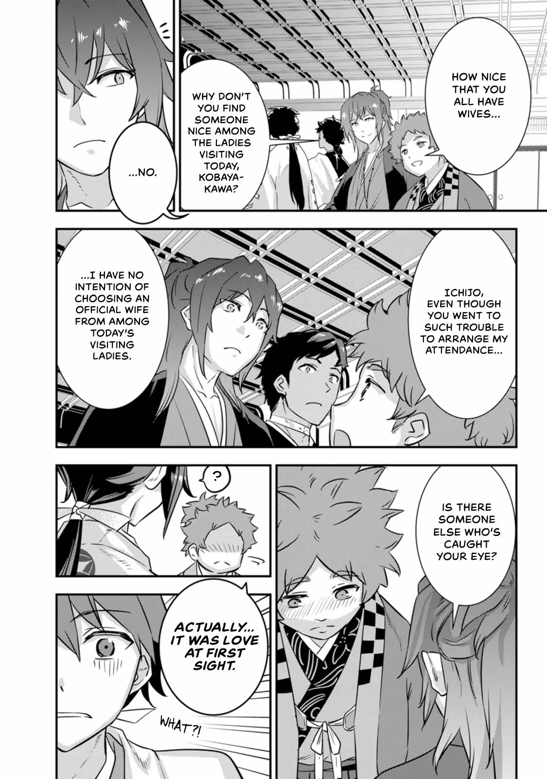 Tensei! Hanbei Takenaka: Surviving the Warring Feudal Japan with Fellow Tensei Warlords Chapter 28 page 9 - 