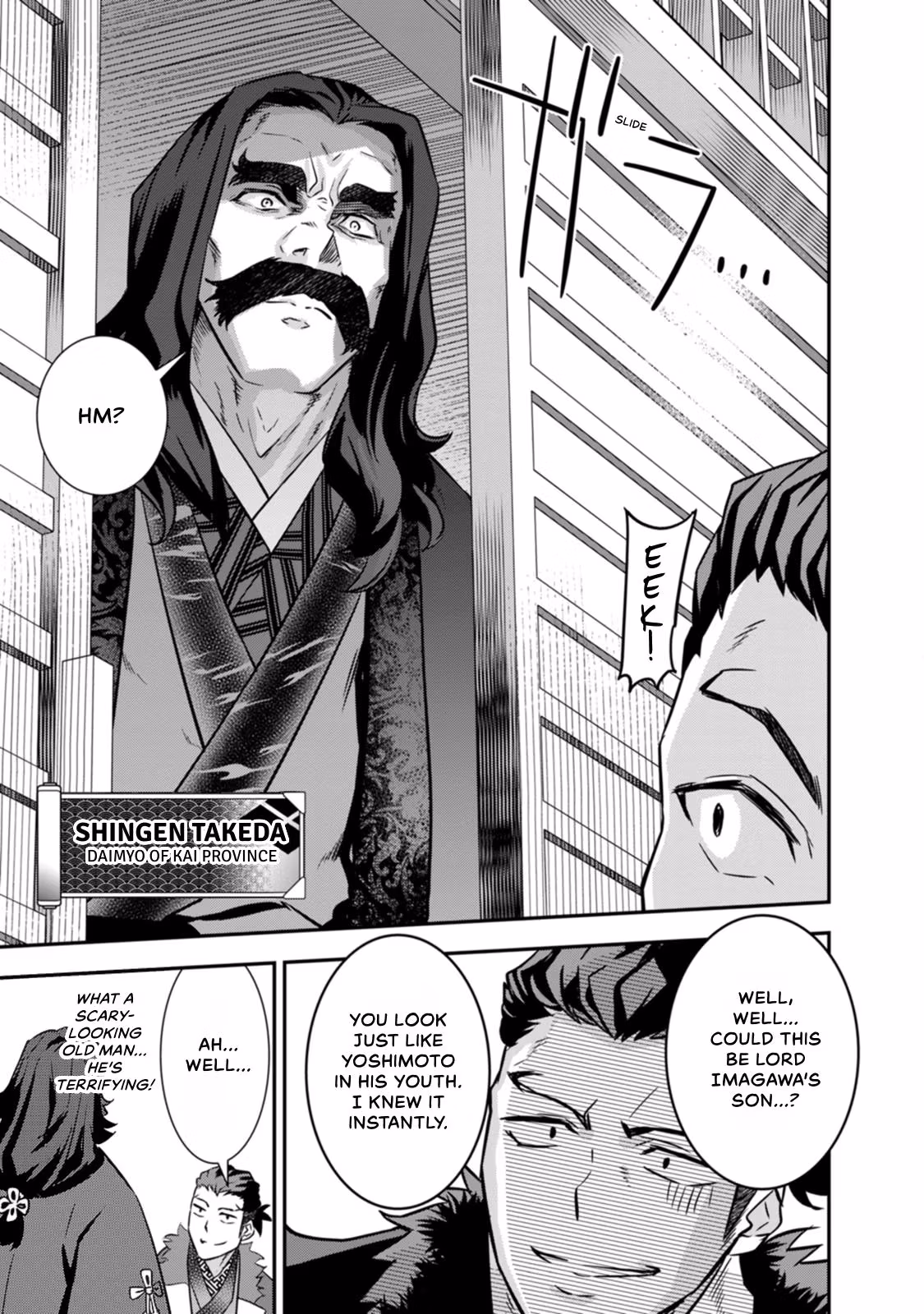 Tensei! Hanbei Takenaka: Surviving the Warring Feudal Japan with Fellow Tensei Warlords Chapter 29 page 11 - 