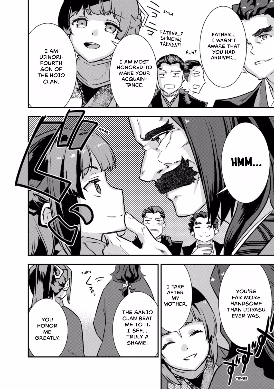 Tensei! Hanbei Takenaka: Surviving the Warring Feudal Japan with Fellow Tensei Warlords Chapter 29 page 12 - 