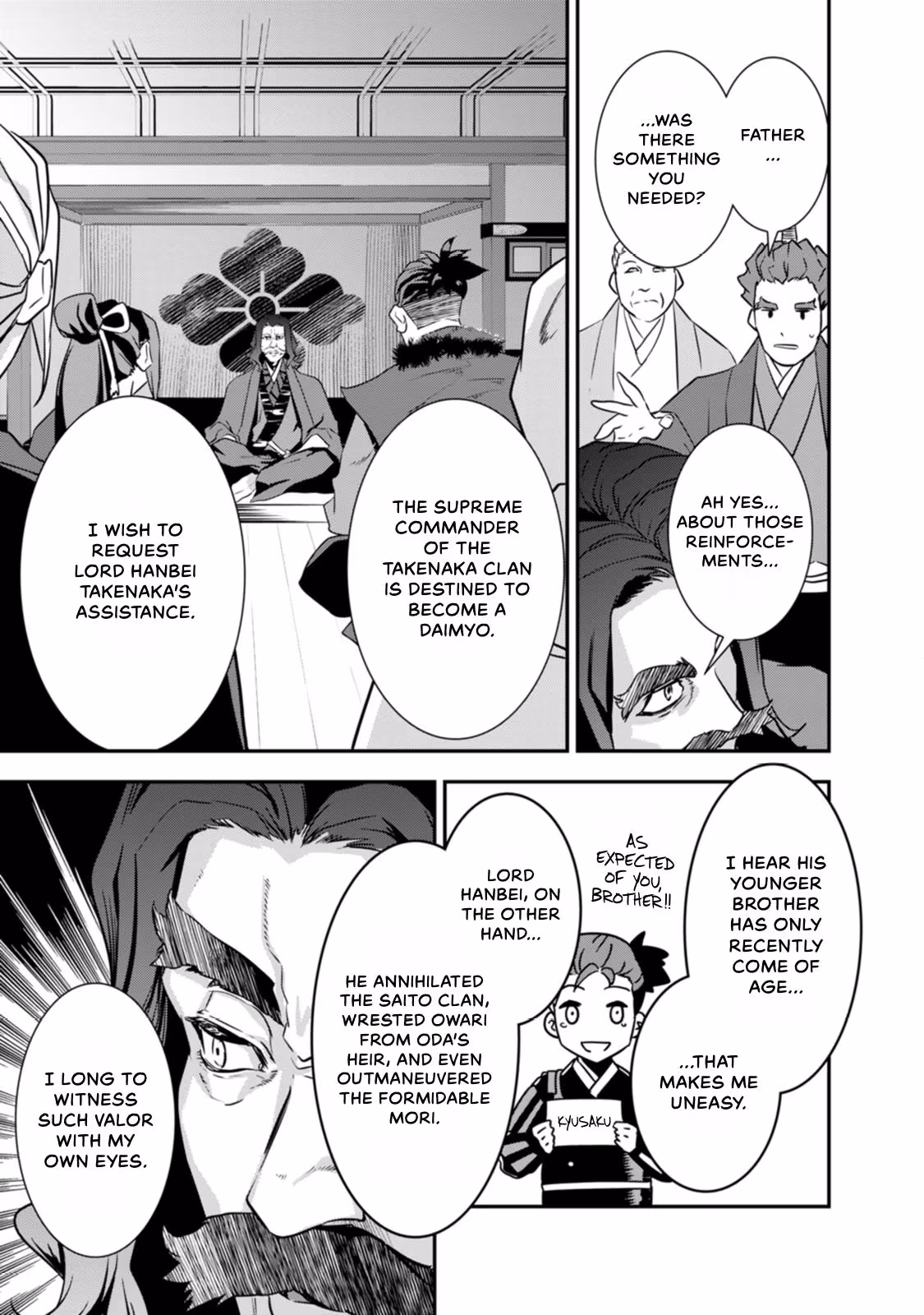 Tensei! Hanbei Takenaka: Surviving the Warring Feudal Japan with Fellow Tensei Warlords Chapter 29 page 13 - 