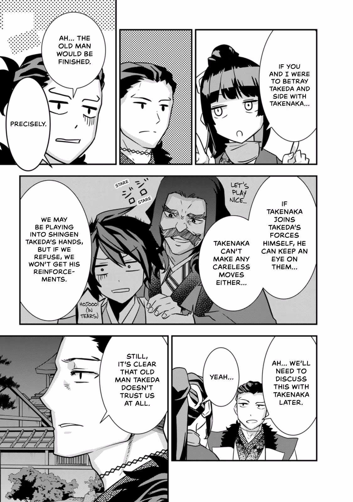 Tensei! Hanbei Takenaka: Surviving the Warring Feudal Japan with Fellow Tensei Warlords Chapter 29 page 17 - 