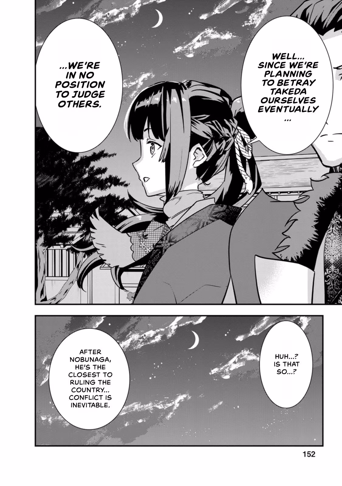 Tensei! Hanbei Takenaka: Surviving the Warring Feudal Japan with Fellow Tensei Warlords Chapter 29 page 18 - 