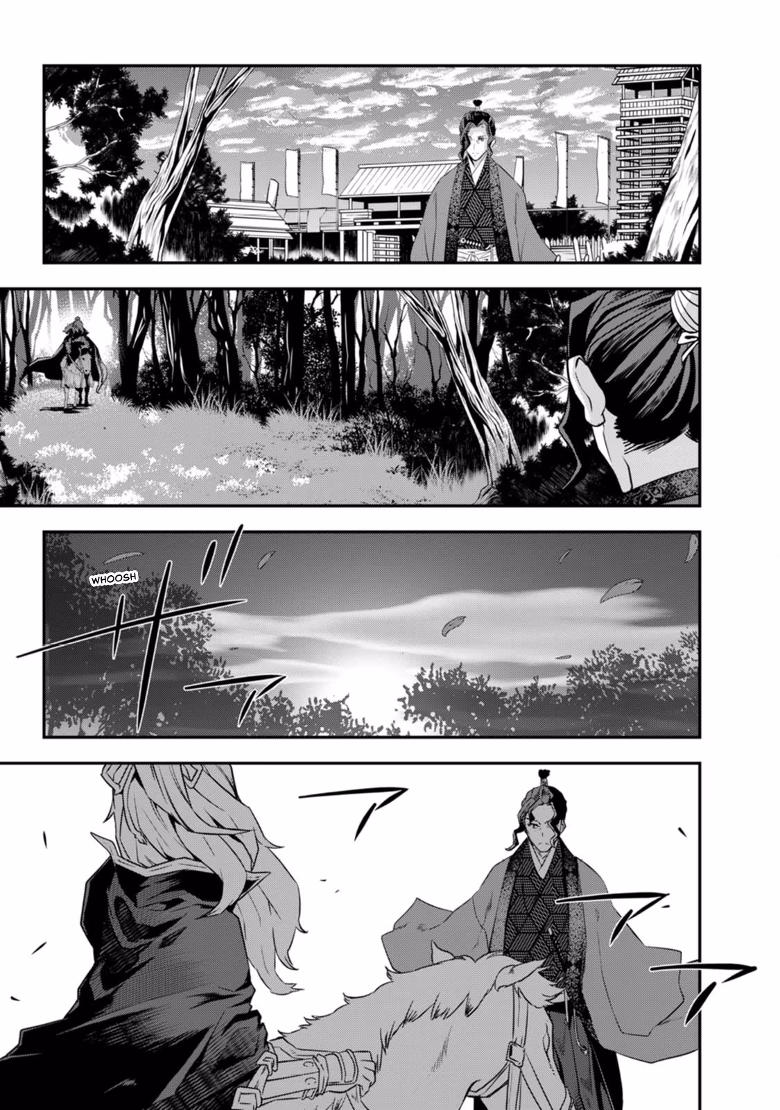 Tensei! Hanbei Takenaka: Surviving the Warring Feudal Japan with Fellow Tensei Warlords Chapter 29 page 23 - 