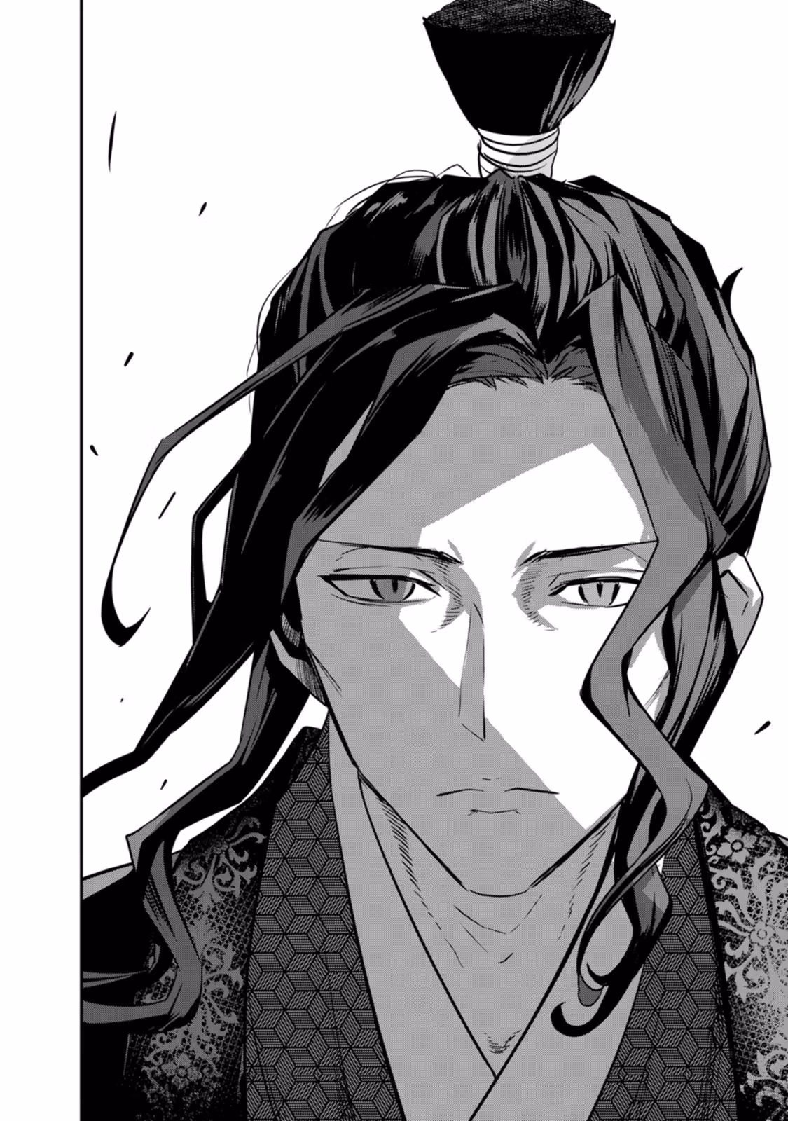Tensei! Hanbei Takenaka: Surviving the Warring Feudal Japan with Fellow Tensei Warlords Chapter 29 page 24 - 