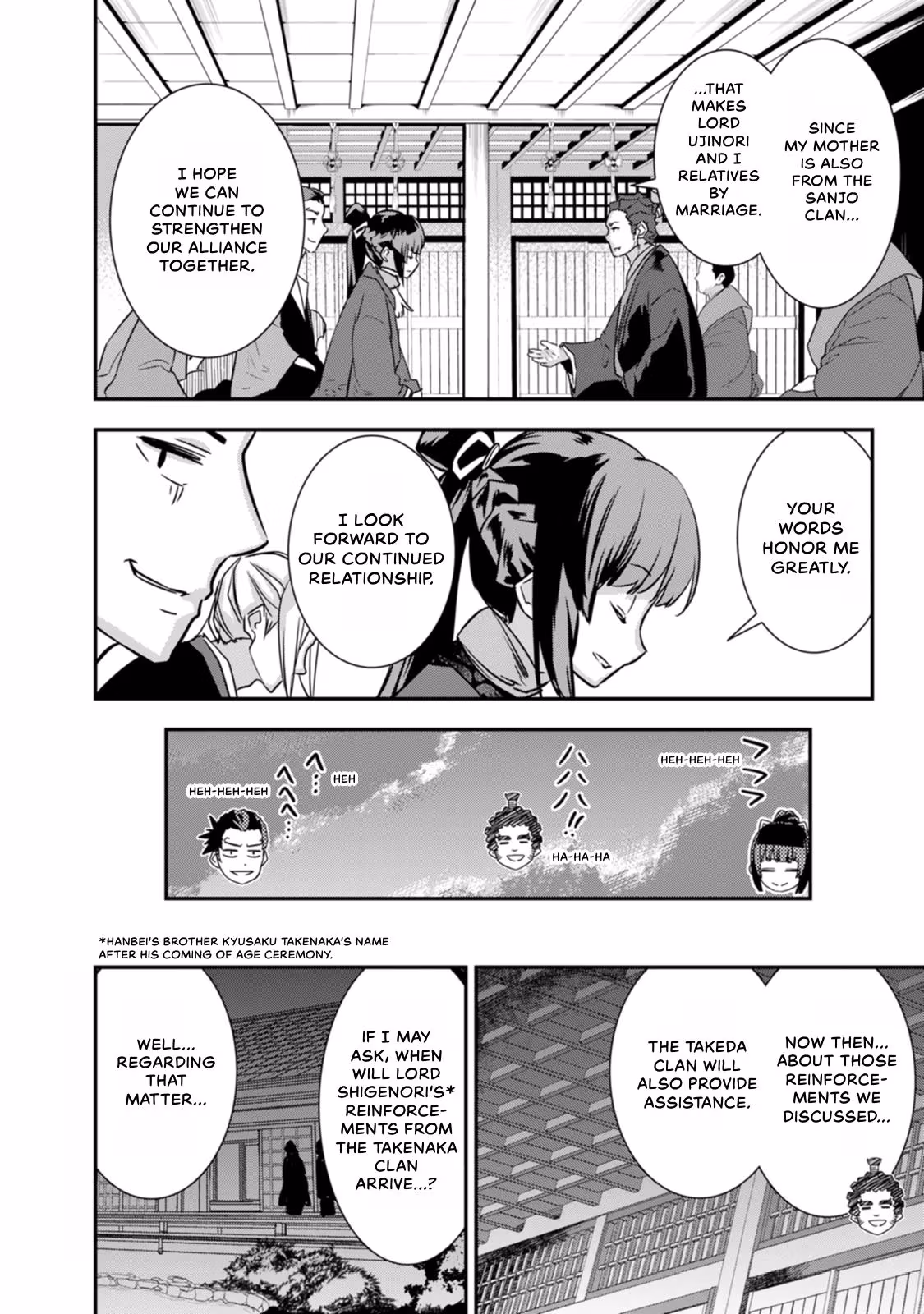 Tensei! Hanbei Takenaka: Surviving the Warring Feudal Japan with Fellow Tensei Warlords Chapter 29 page 10 - 