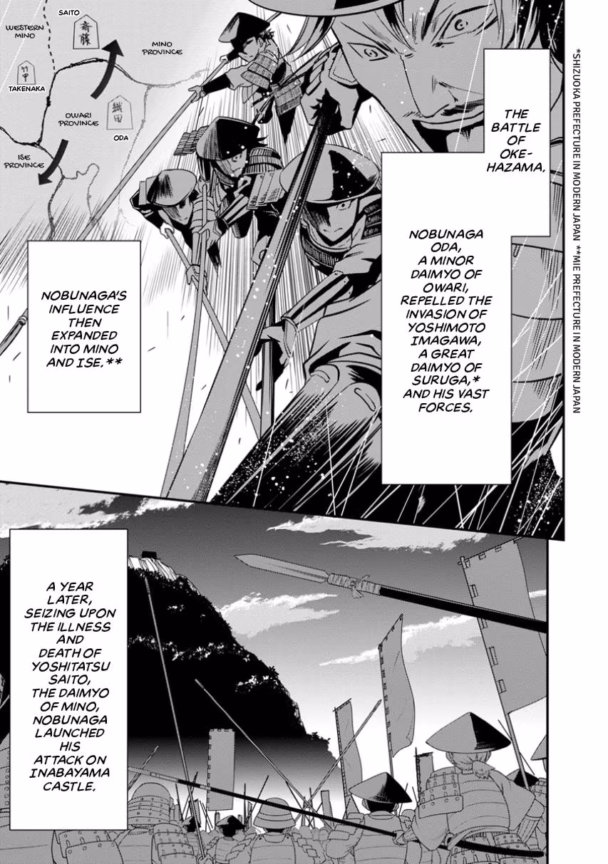 Tensei! Hanbei Takenaka: Surviving the Warring Feudal Japan with Fellow Tensei Warlords Chapter 3 page 1 - 