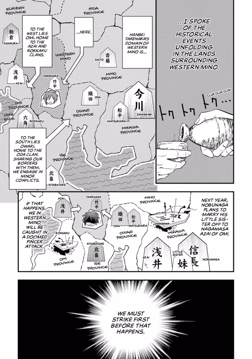 Tensei! Hanbei Takenaka: Surviving the Warring Feudal Japan with Fellow Tensei Warlords Chapter 3 page 19 - 