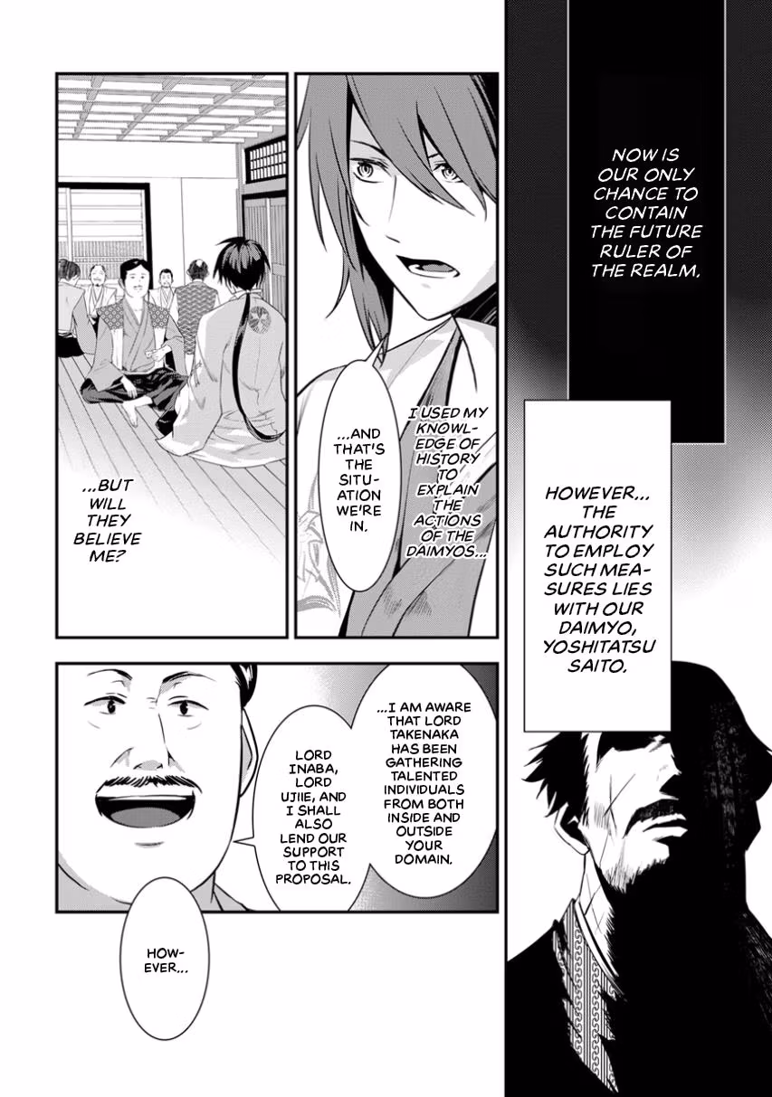 Tensei! Hanbei Takenaka: Surviving the Warring Feudal Japan with Fellow Tensei Warlords Chapter 3 page 20 - 