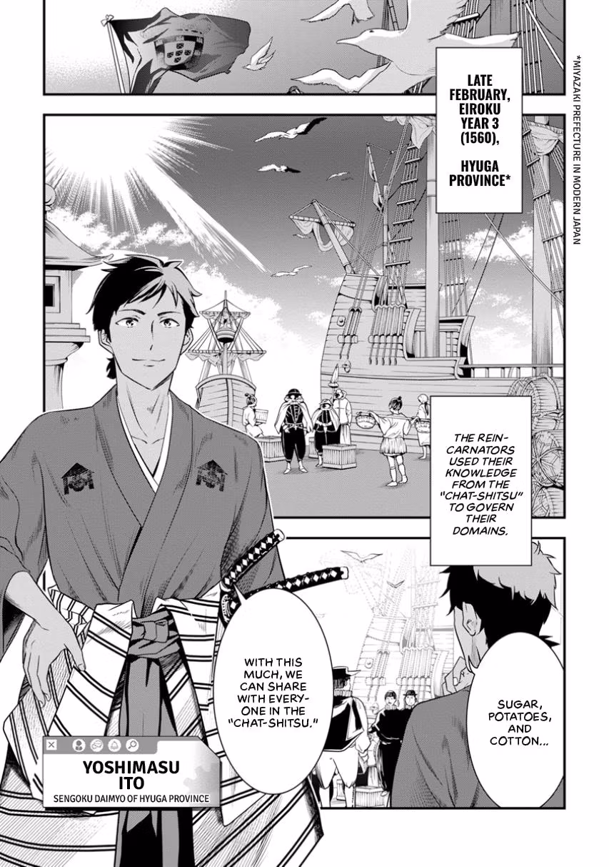 Tensei! Hanbei Takenaka: Surviving the Warring Feudal Japan with Fellow Tensei Warlords Chapter 3 page 3 - 